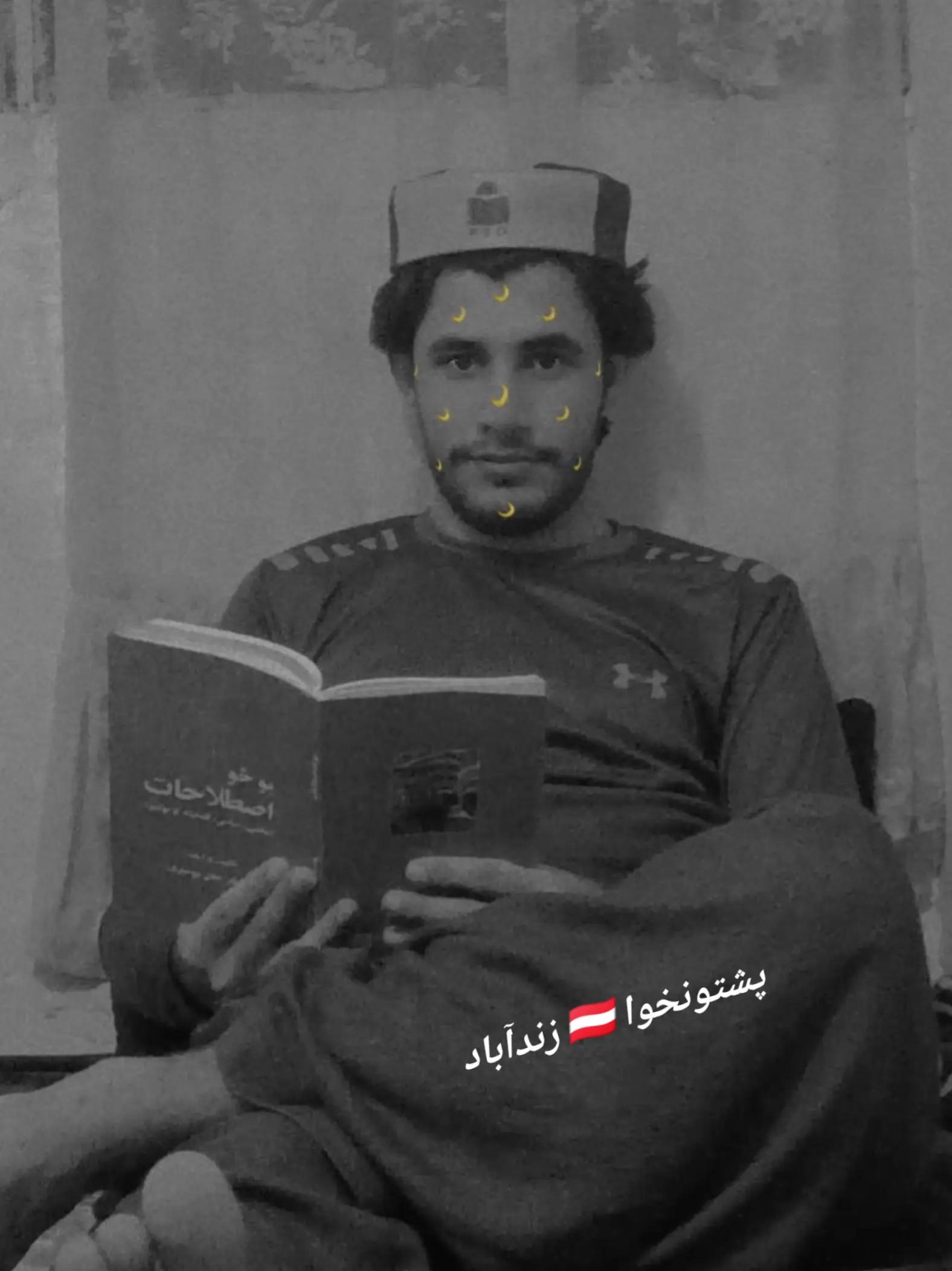 @🇦🇹Zia Ullah Mandokhail🇦🇫