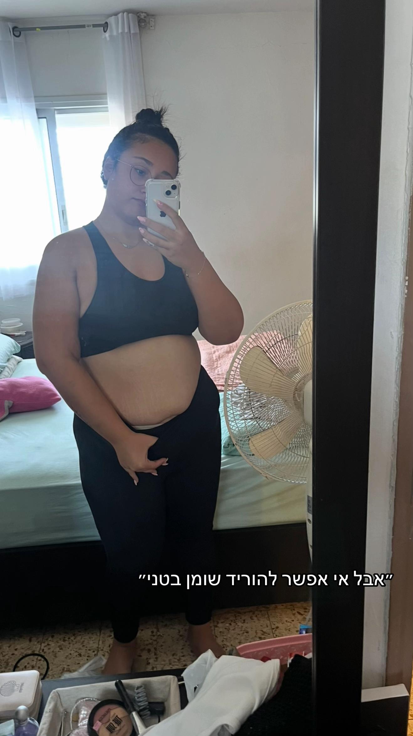 @Rebecca 1