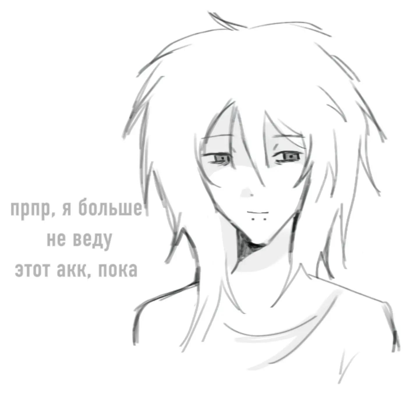 @˗ˏˋᴛrᴀ۷ᴋᴀ&acute;ˎ˗🌿