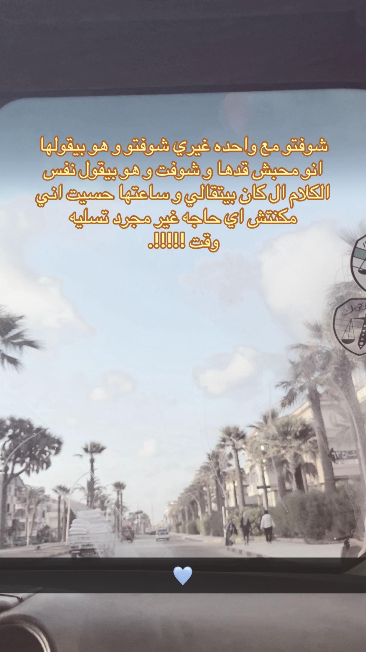 @رِيبُوسْت🔁