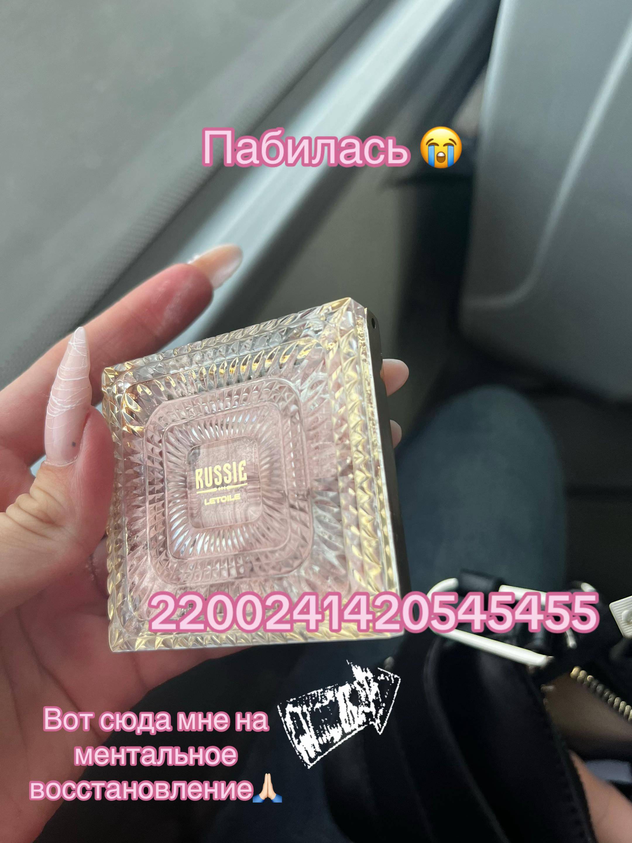 @S0f1k0␥