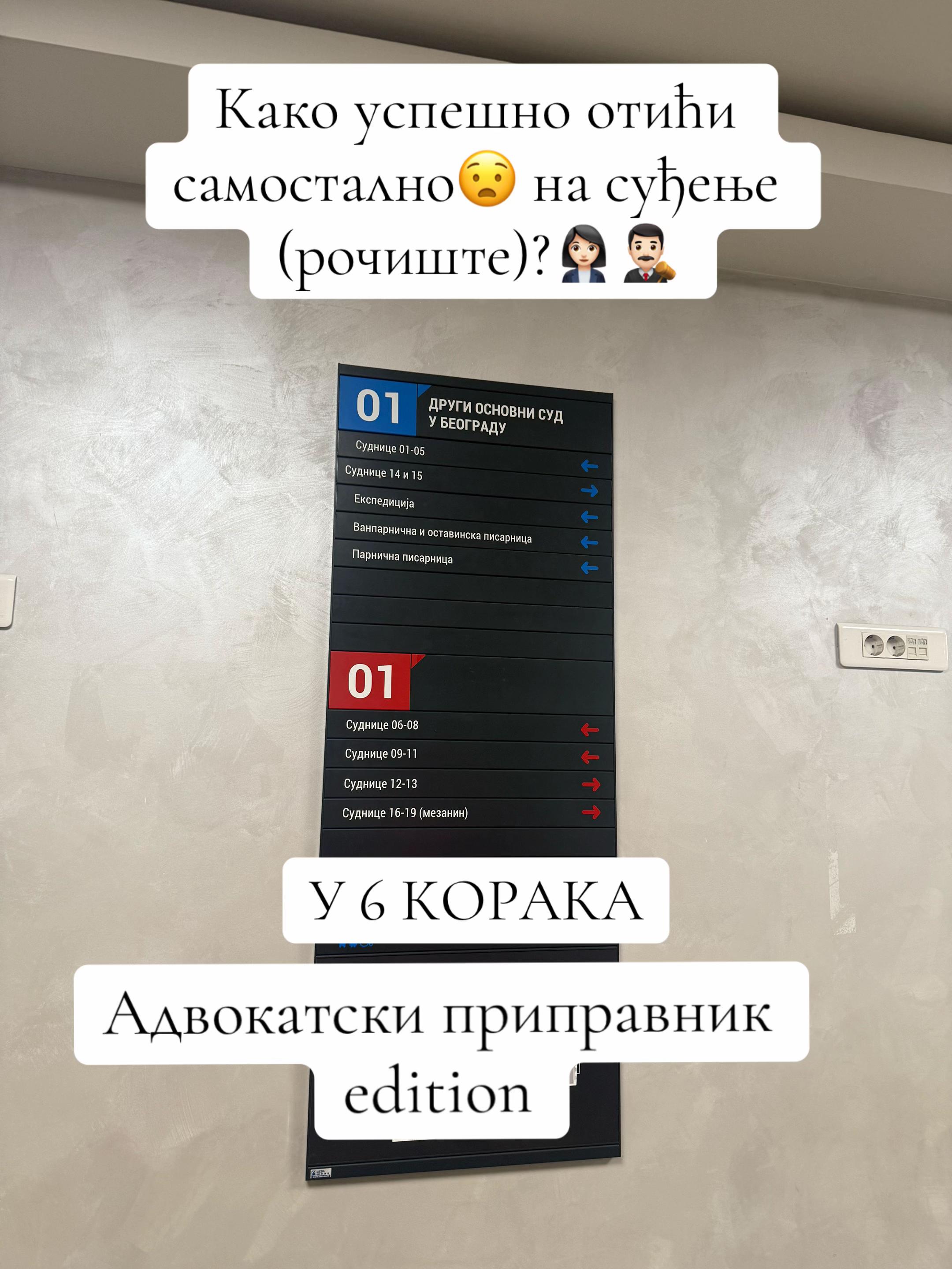 @theos_doros