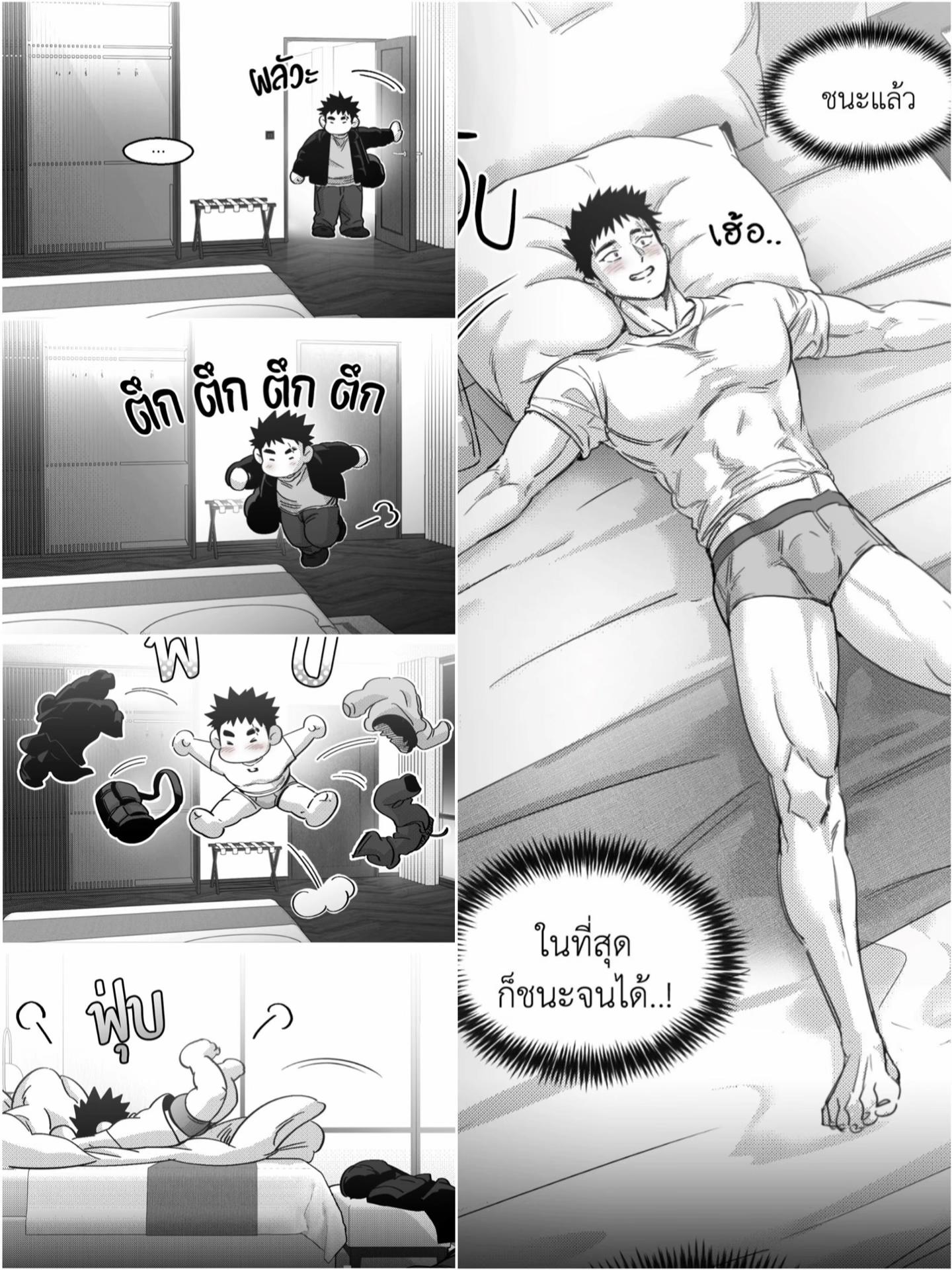 @woowon77