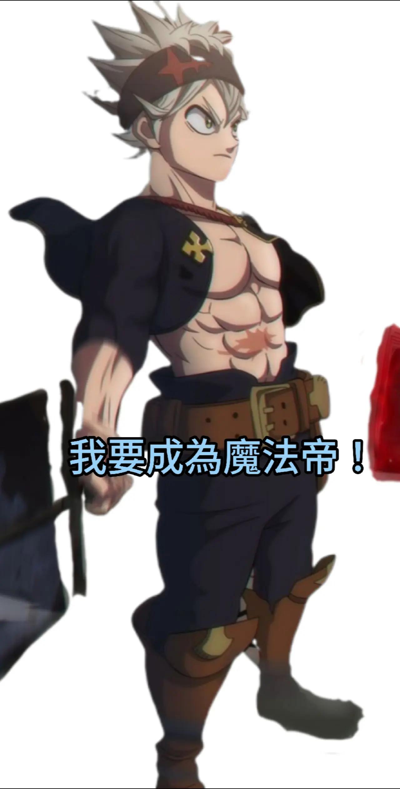 @👑成振宇👑