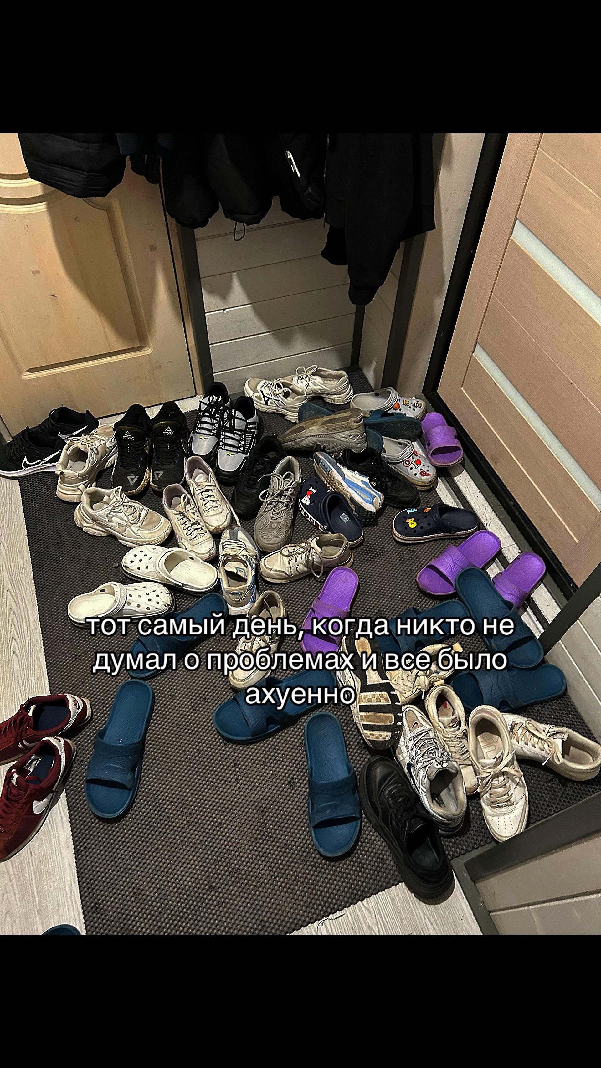 @аська