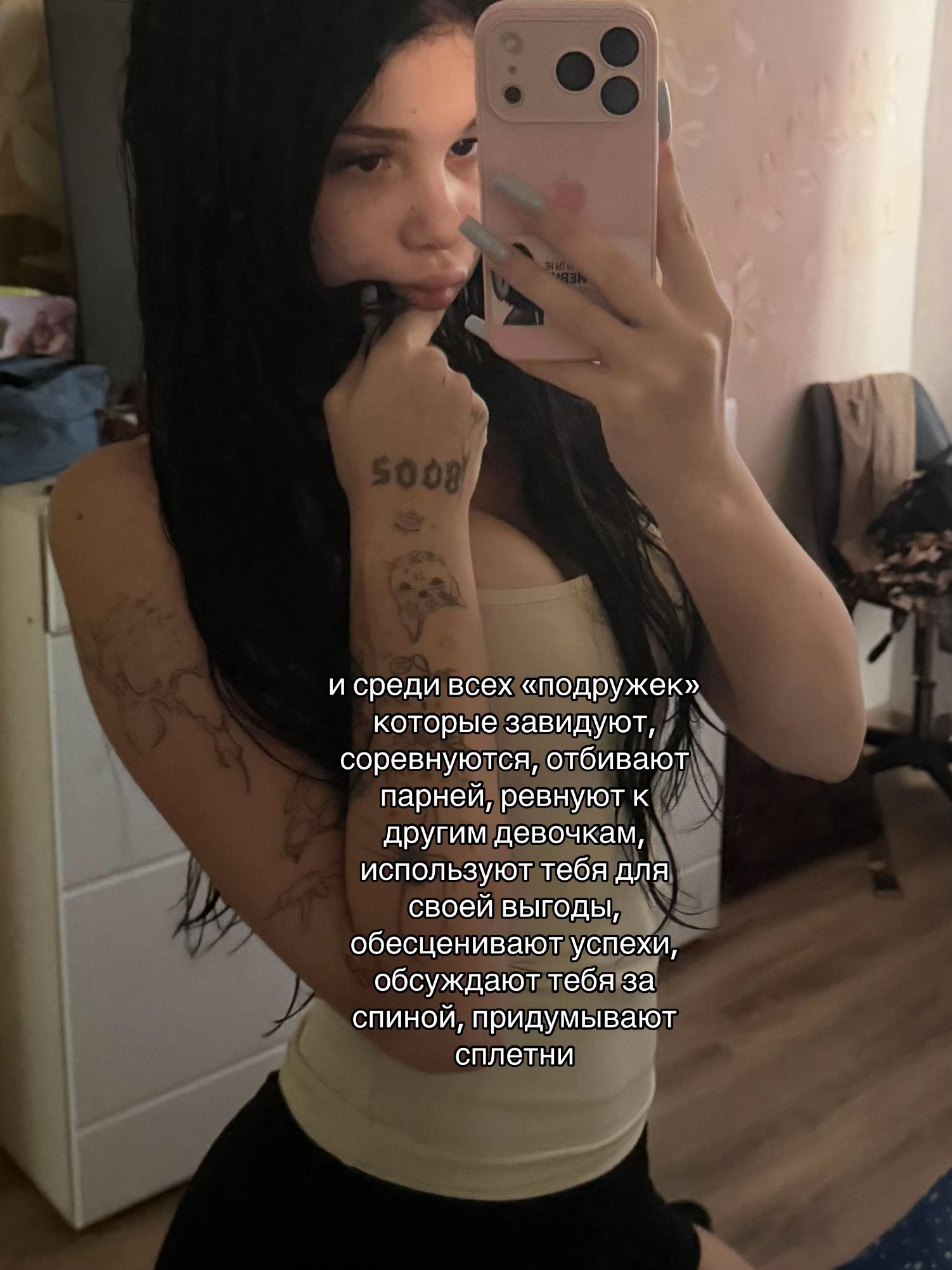 @дмитриевна