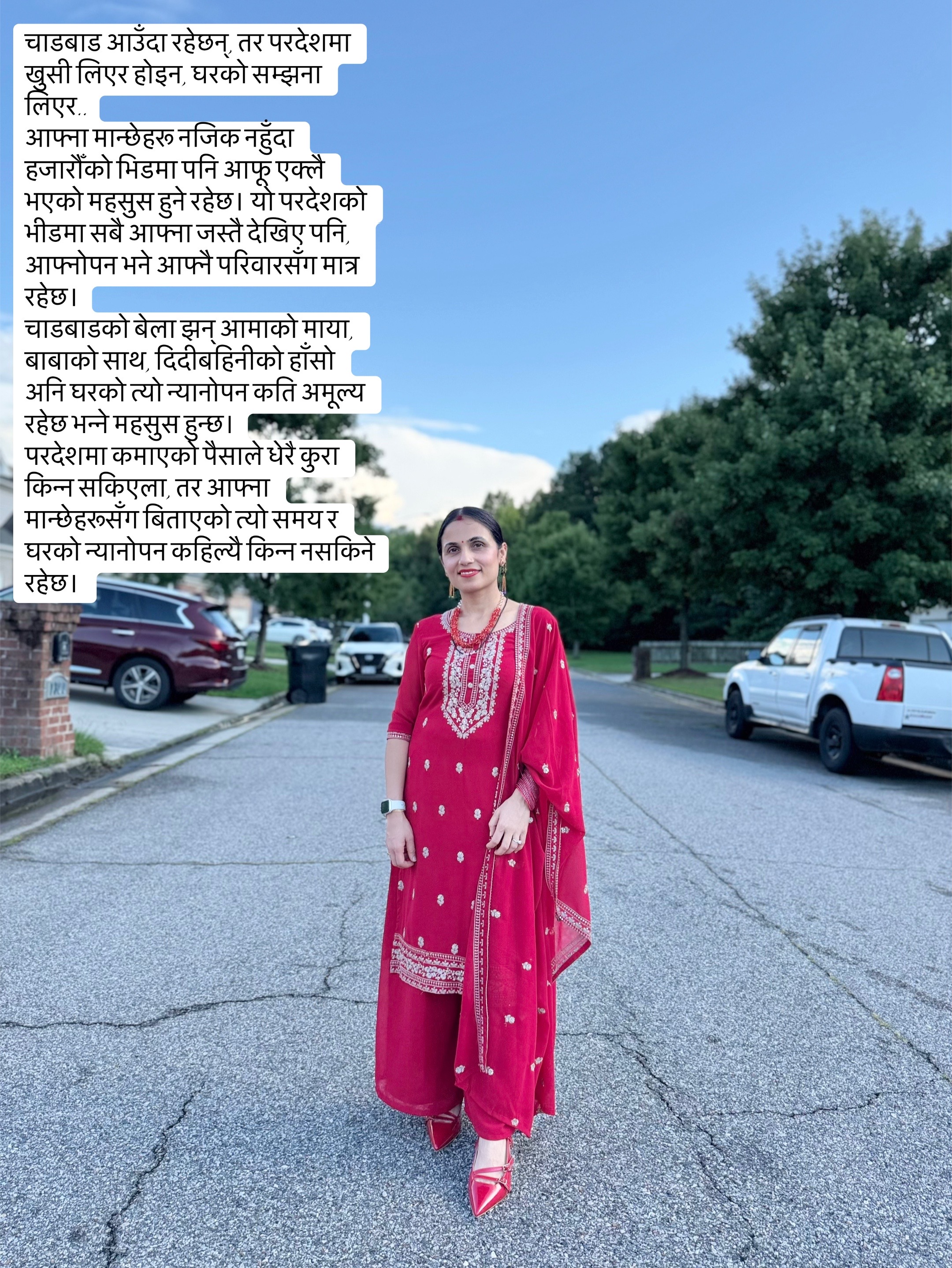 @Sachina Khanal 🇳🇵🇺🇸