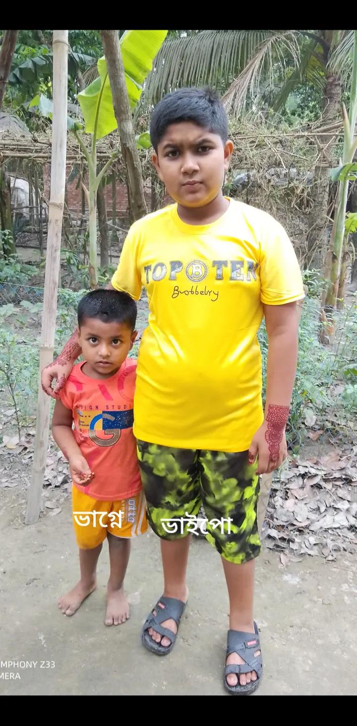 @স্বপ্নের সেই তুমি