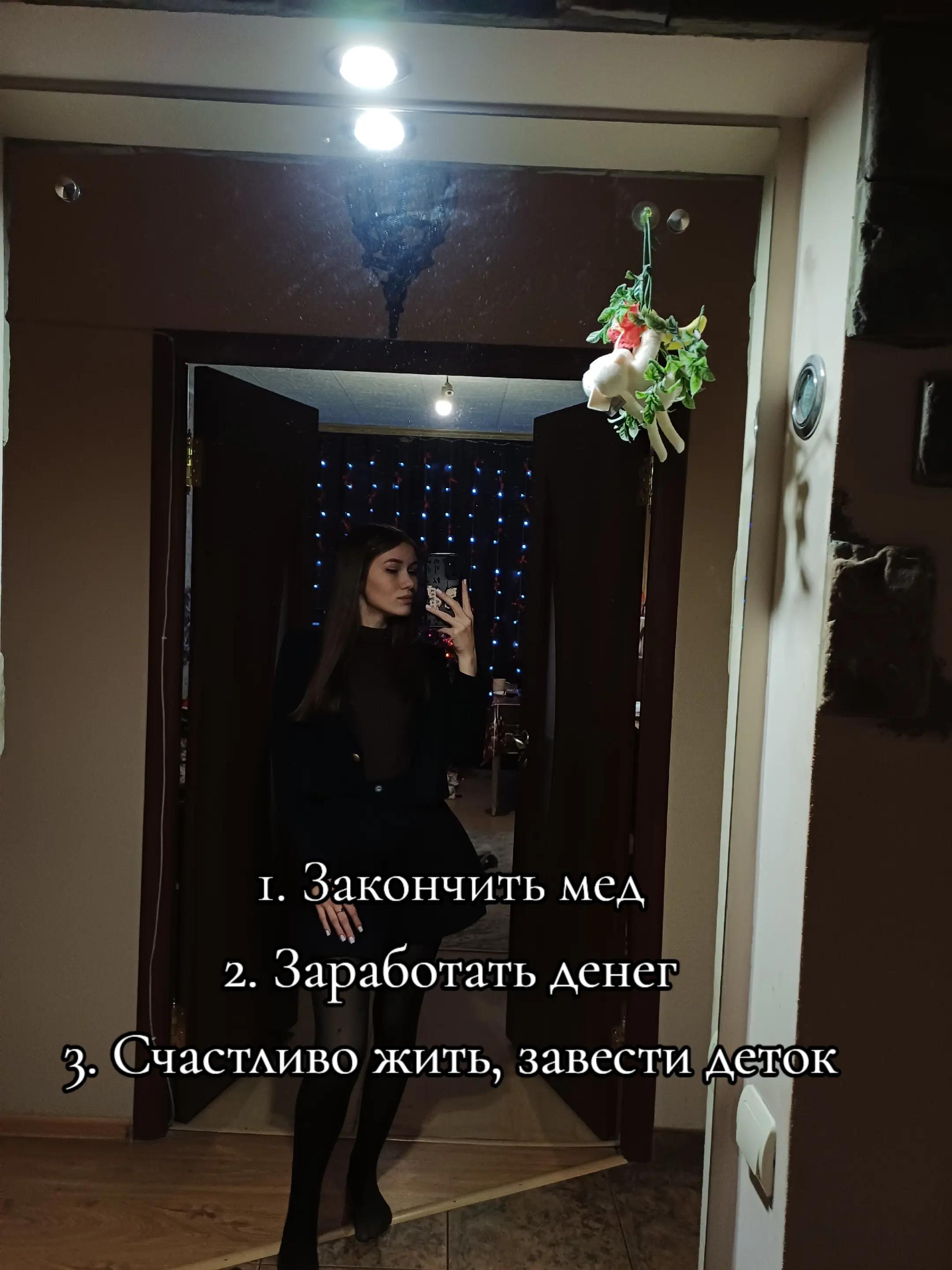 @𝓓🫀