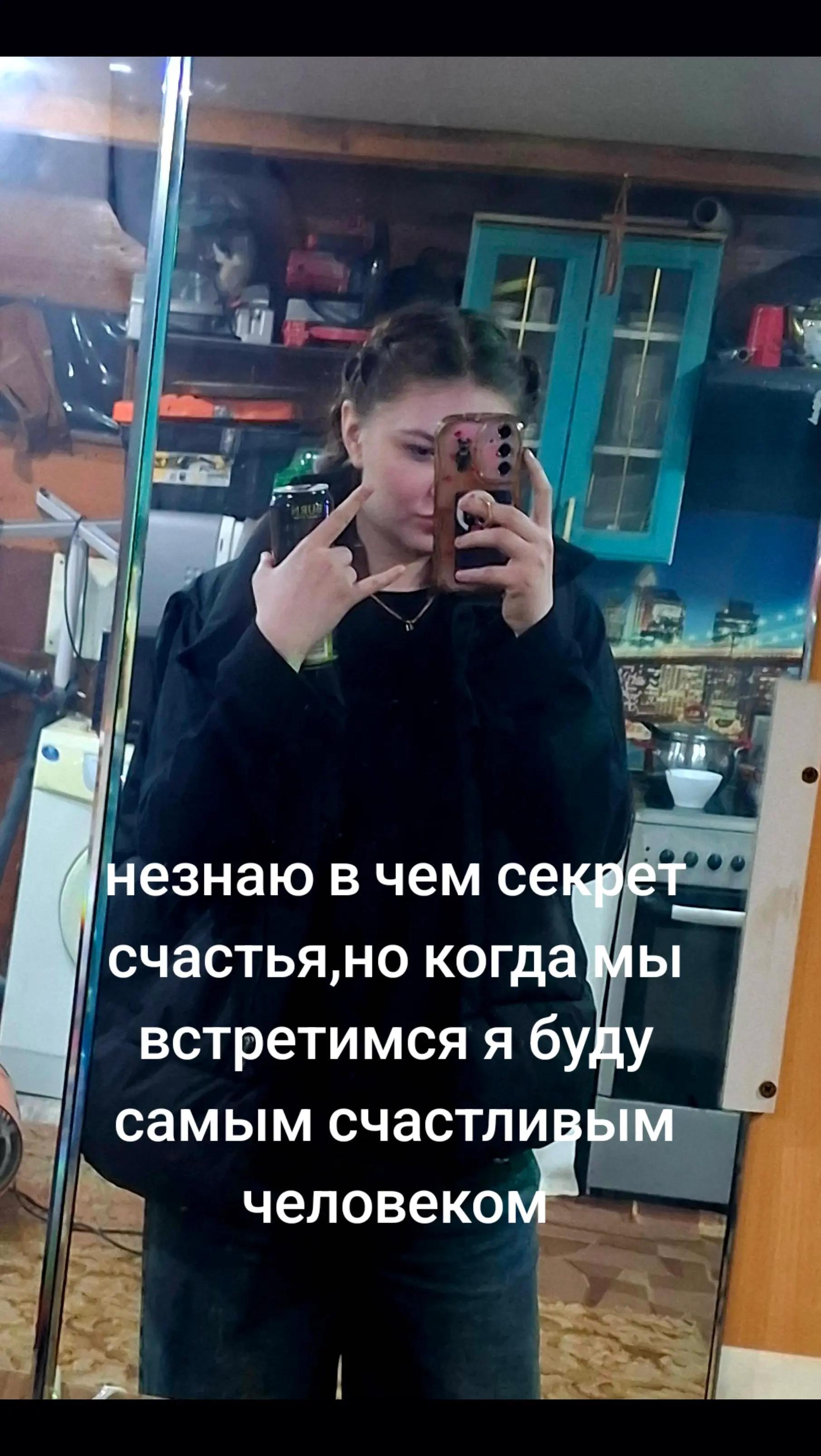 @Vera_67