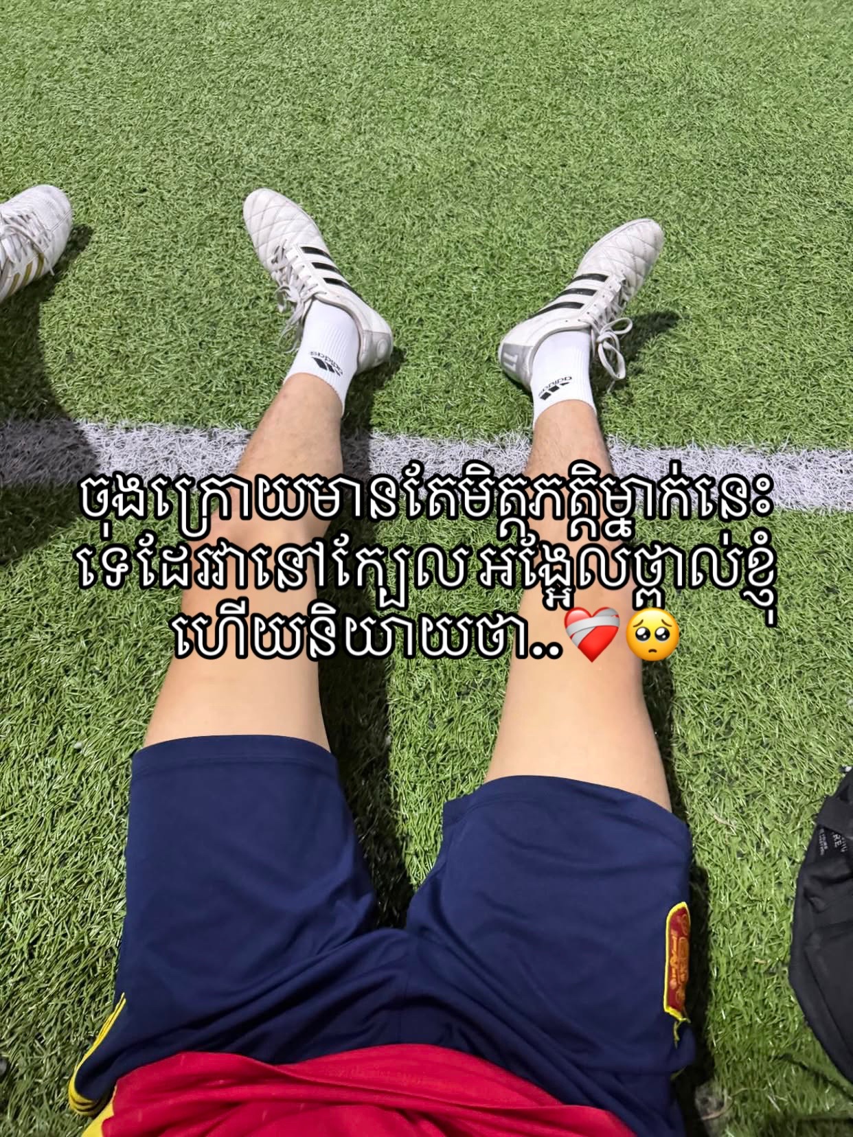 @DOMA 🇰🇭🇻🇳