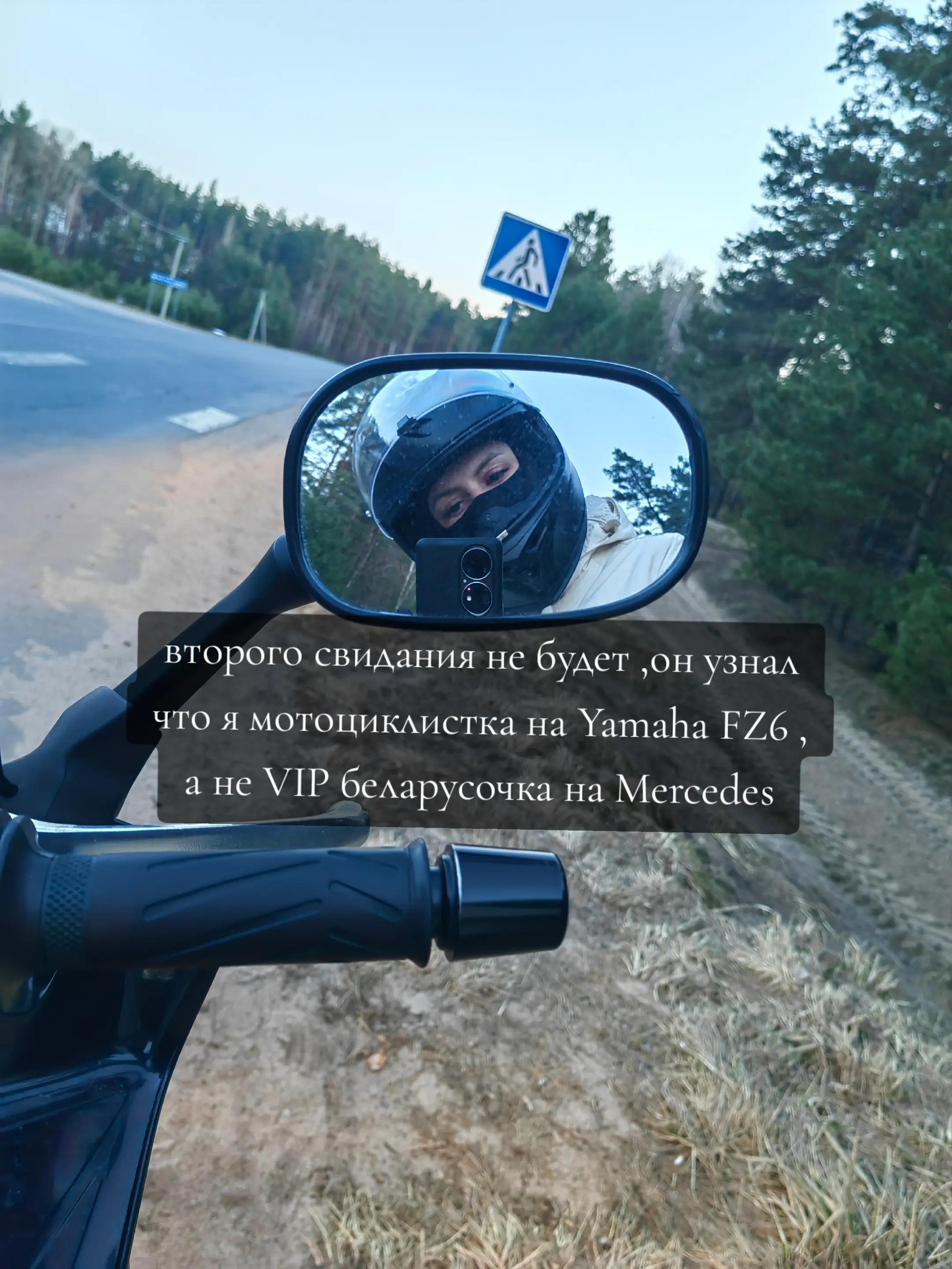 @ЛёЛя.. 🎈🎈🎈🎈