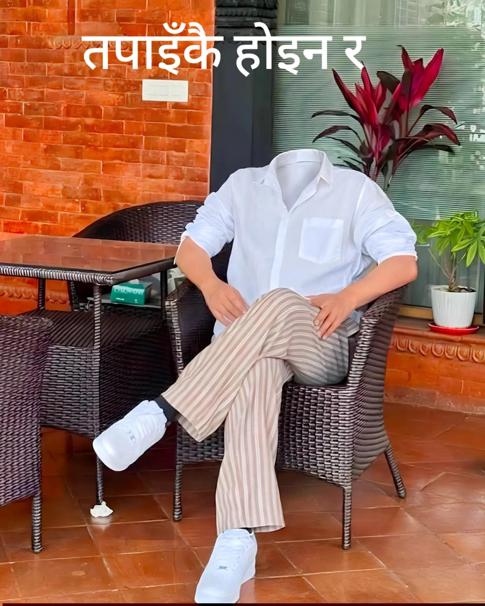 @Soniyasharma11 👮🇳🇵