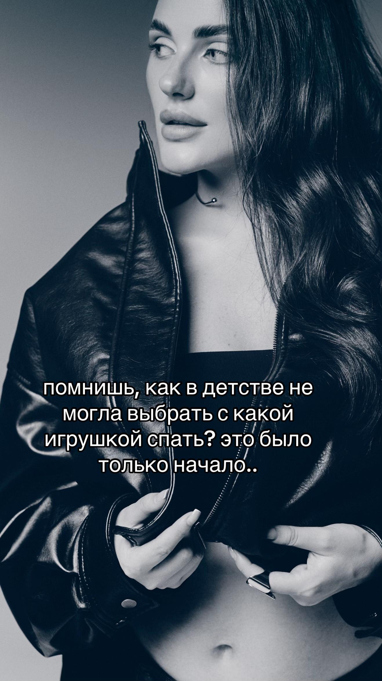 @zotova_ju