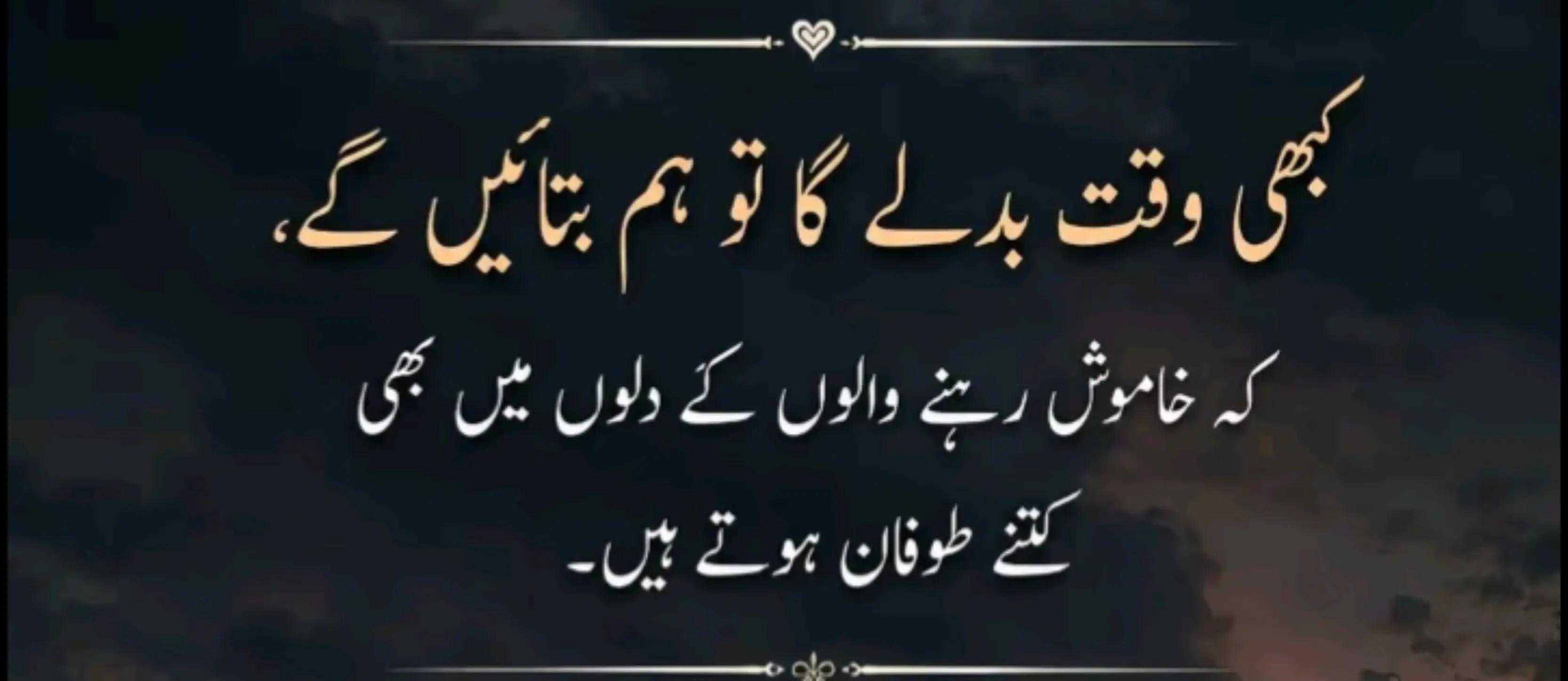 @aleem 96