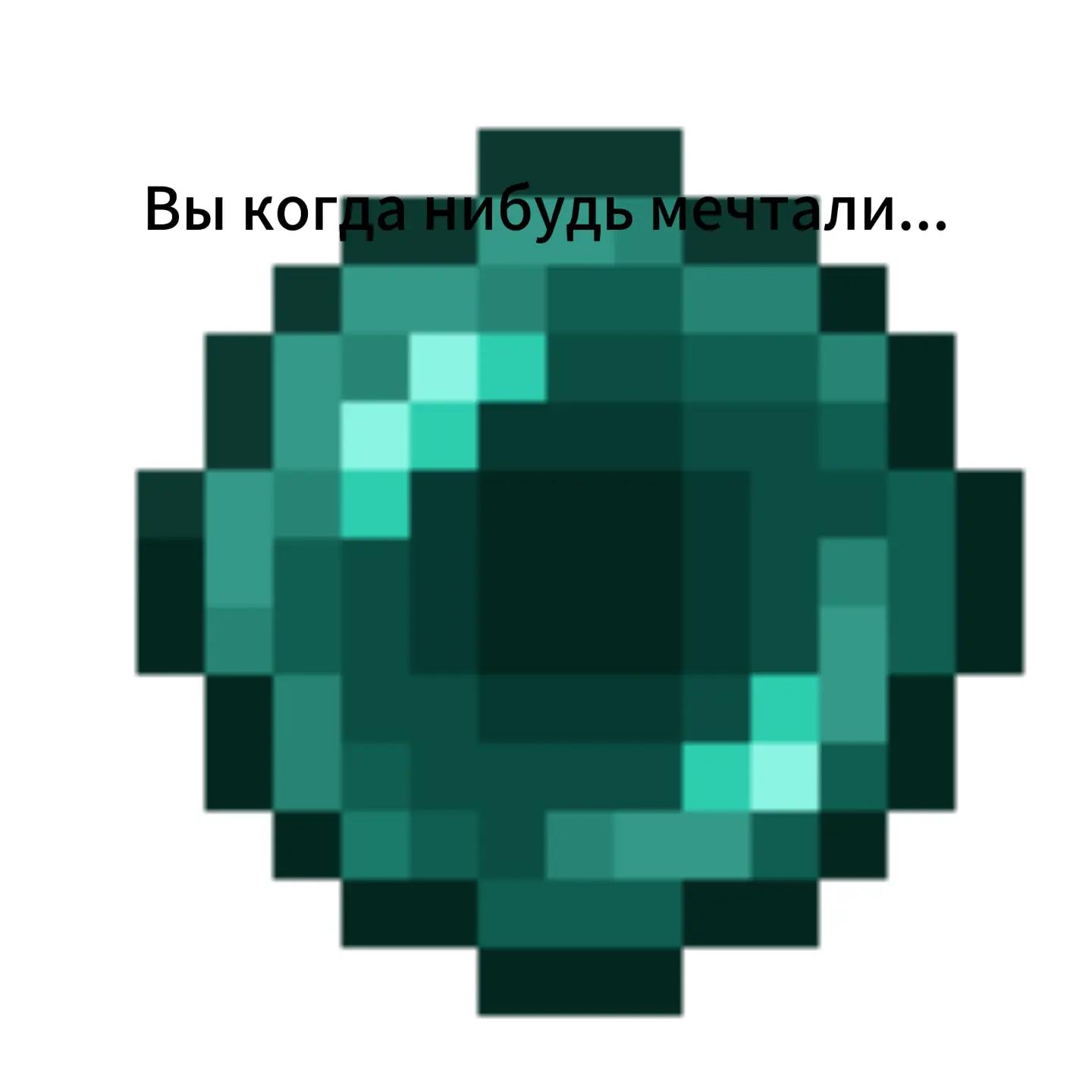 @Psune12