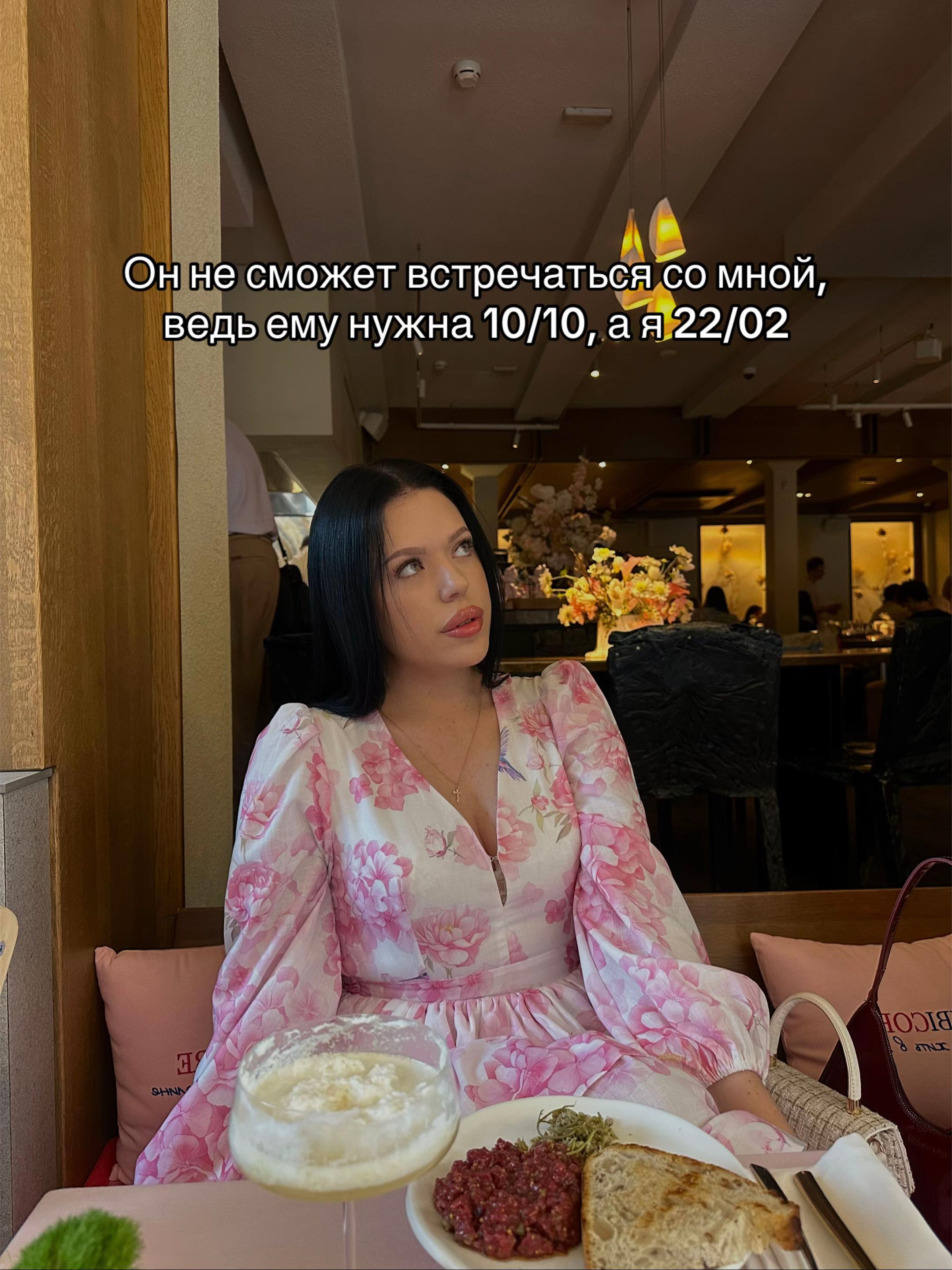 @брюнетка в шоколаде