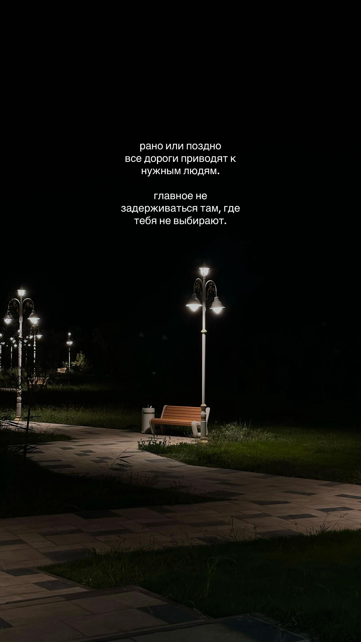 @Муслимов🏌🏻