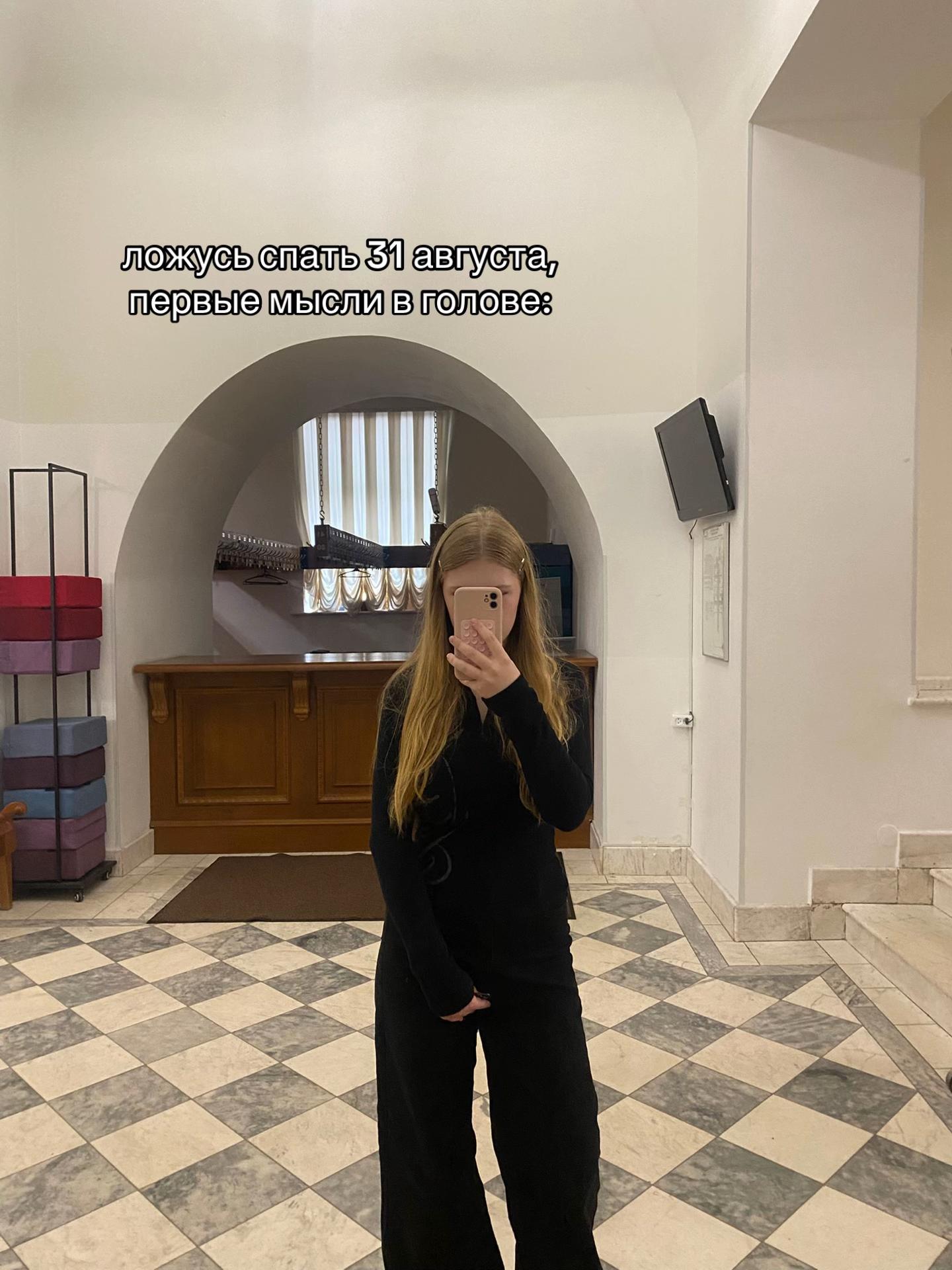 @алика