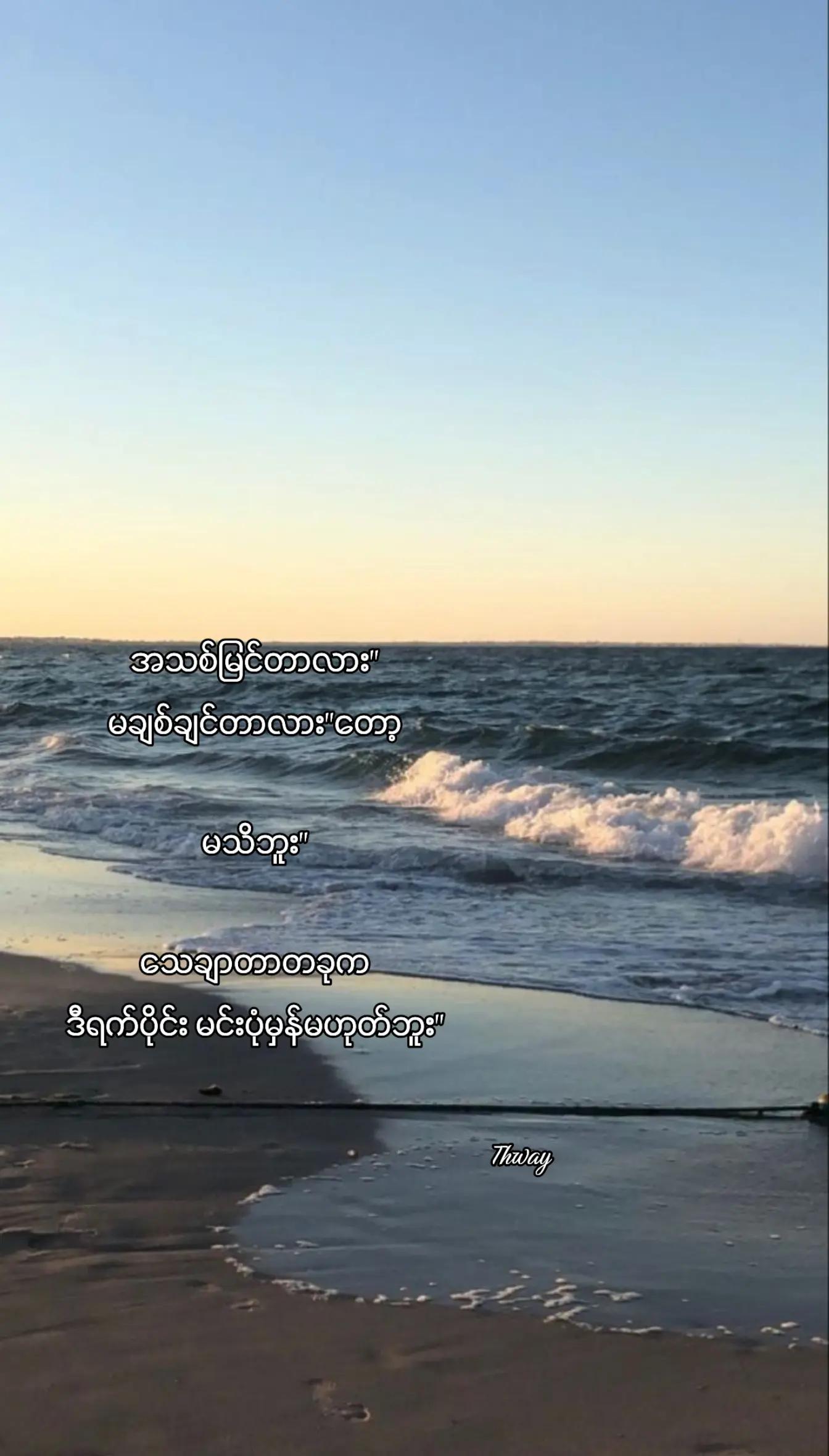 @đđđ¨đđŞ