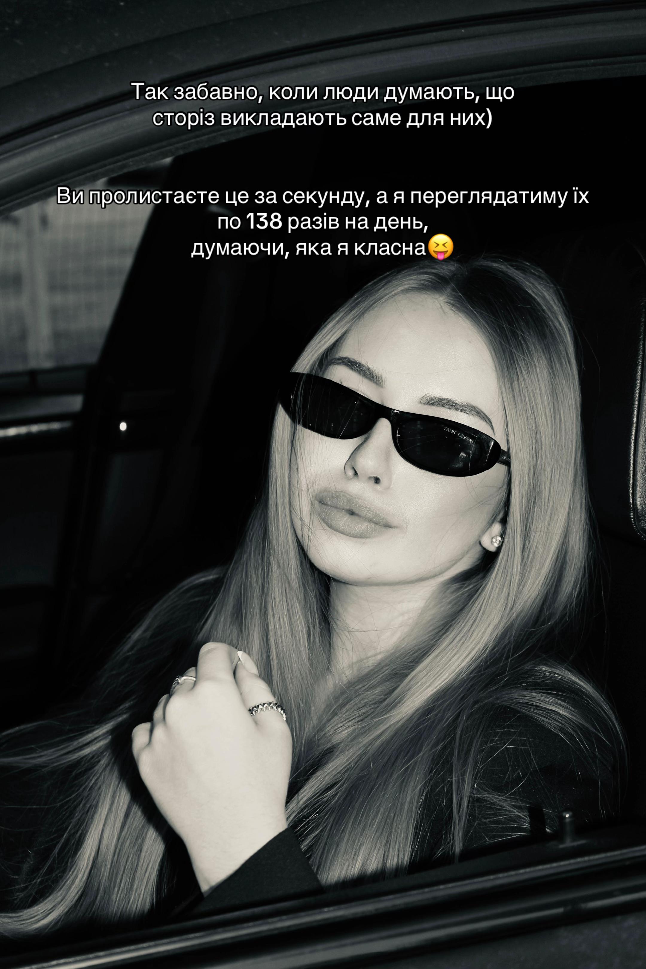 @tarasivna.17🐆