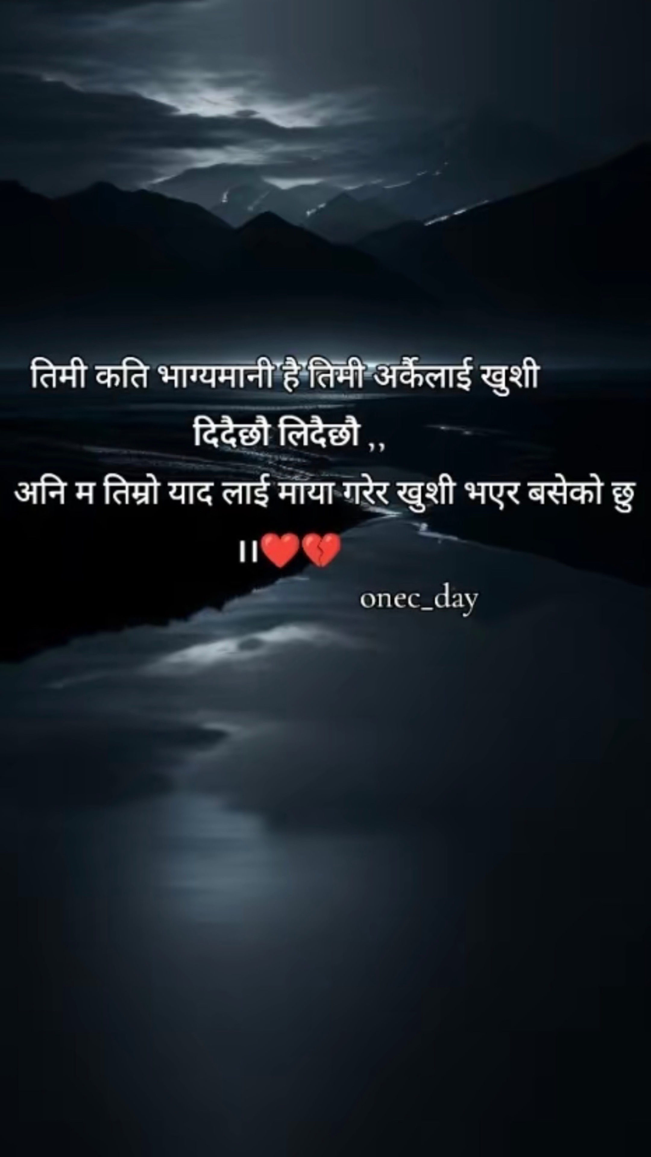 @MR Ashish ⚔️🇳🇵123