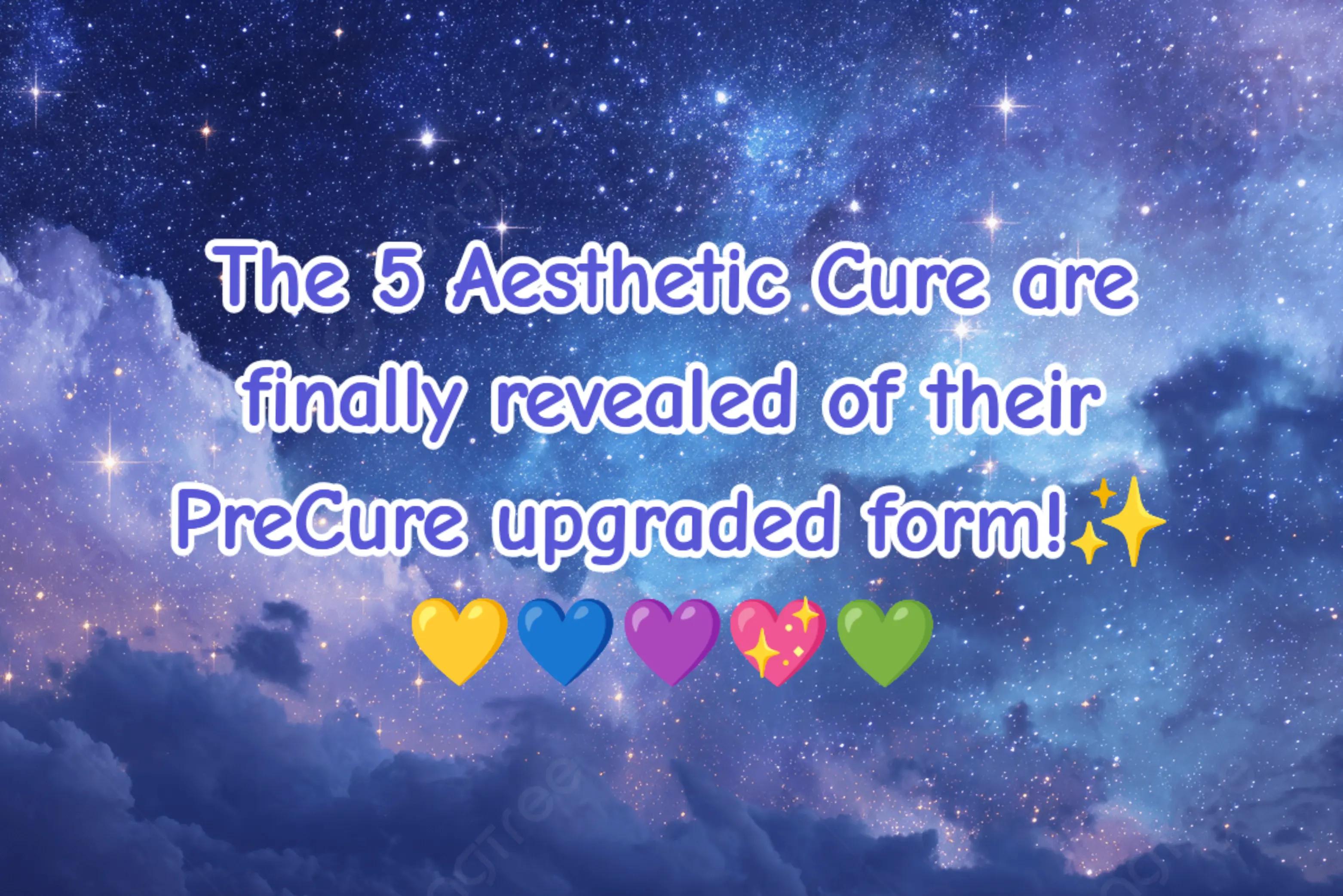 @💛Cure Starlight🌟