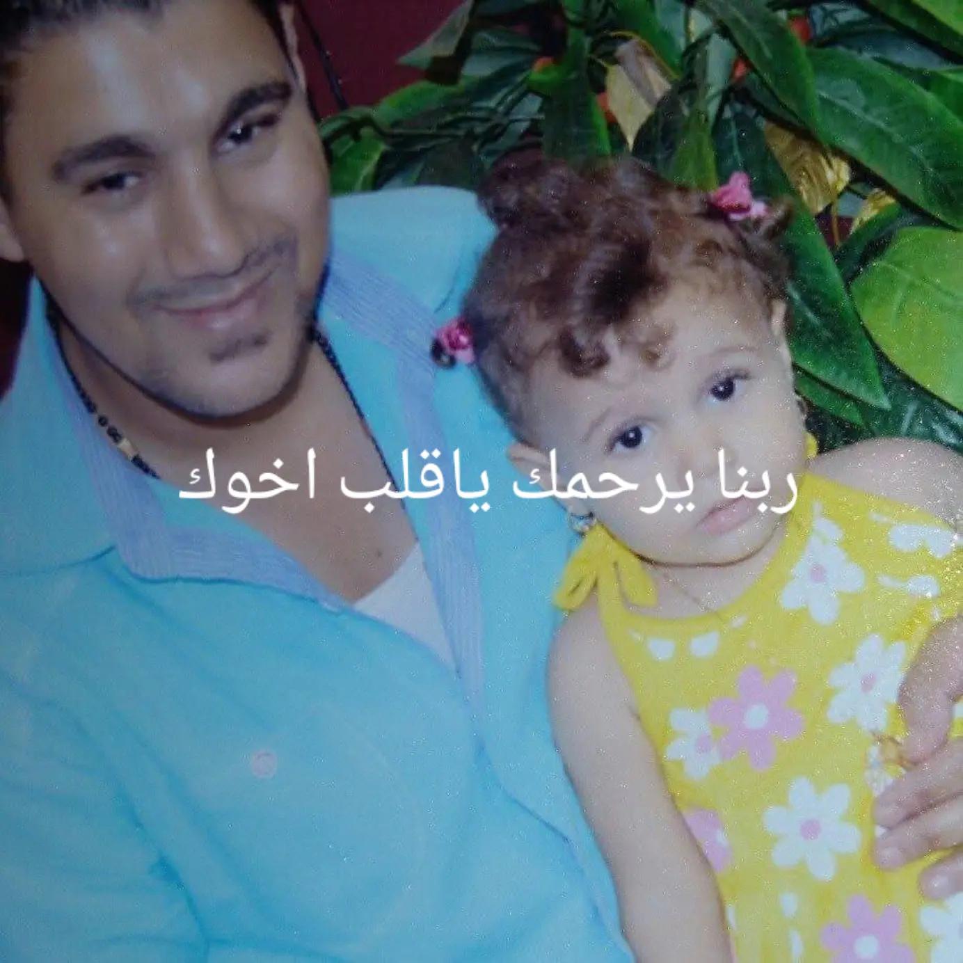 @APO QAMR...ابوقمر