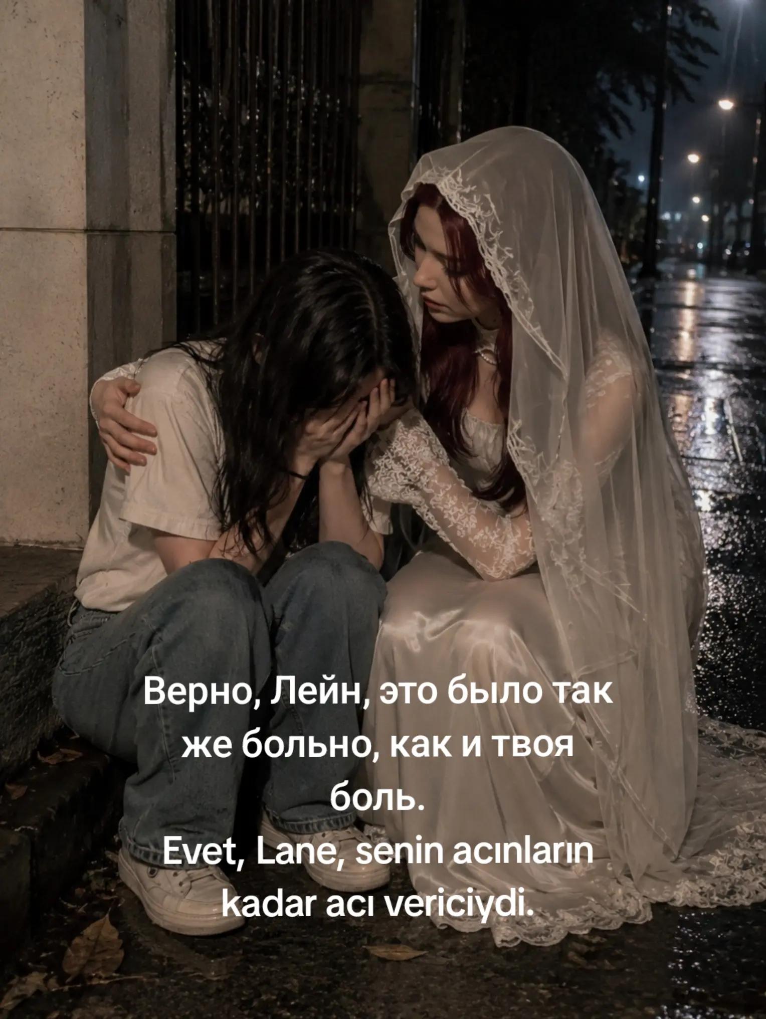 @Nur