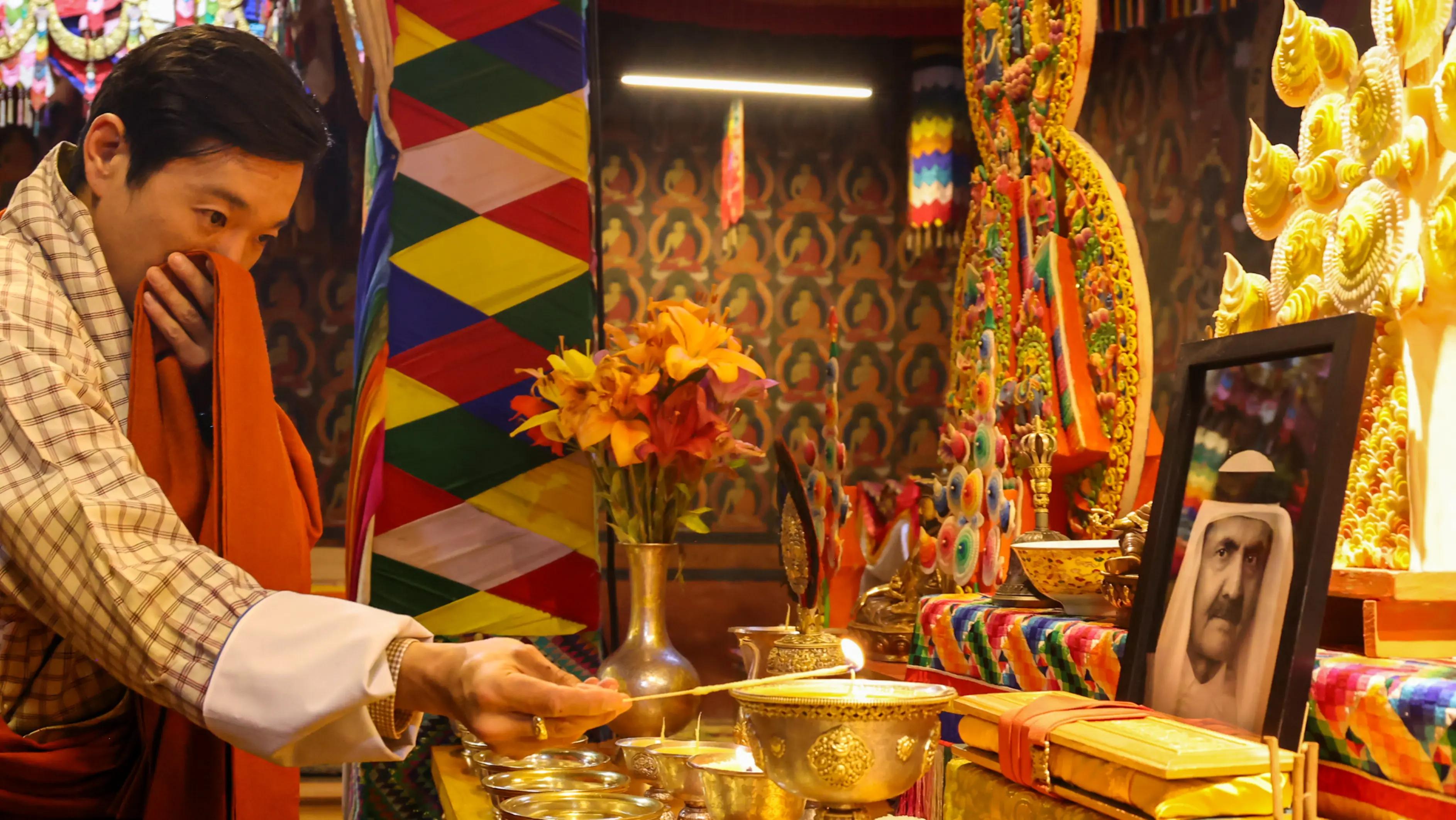 @Bhutan Olympic Committee
