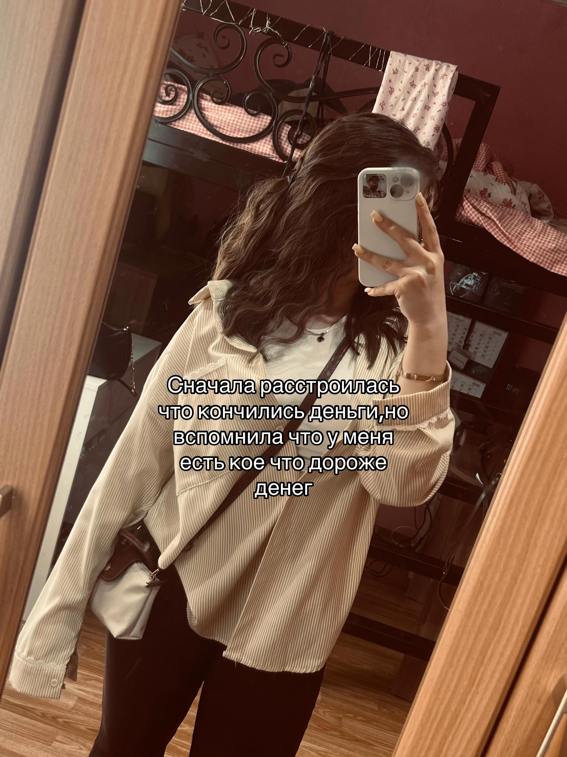 @mila_13.08