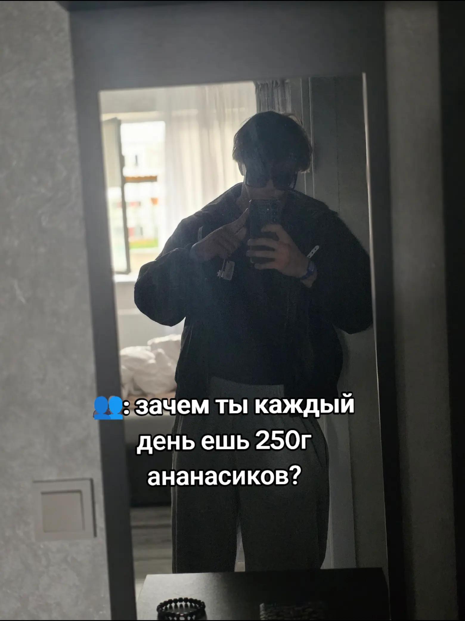 @тгк-CheBa|Life
