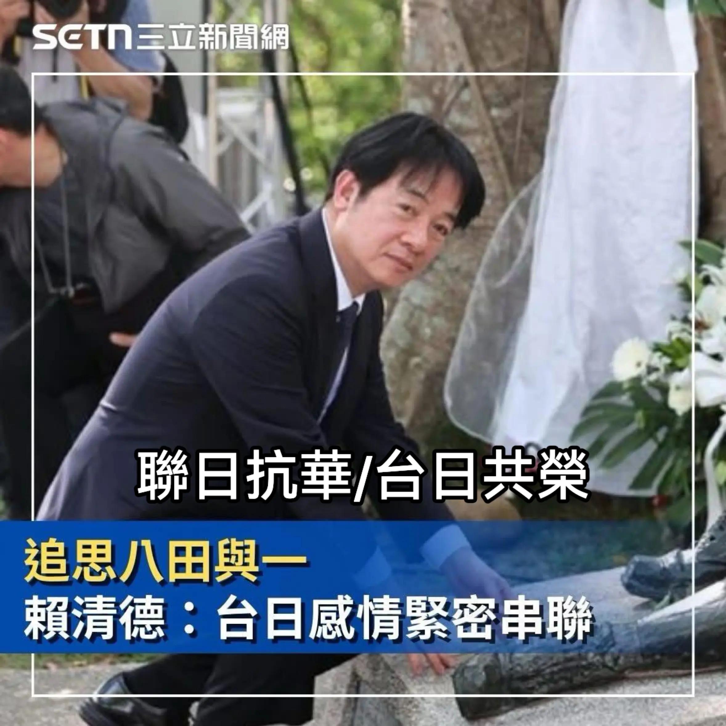 @京兆都督