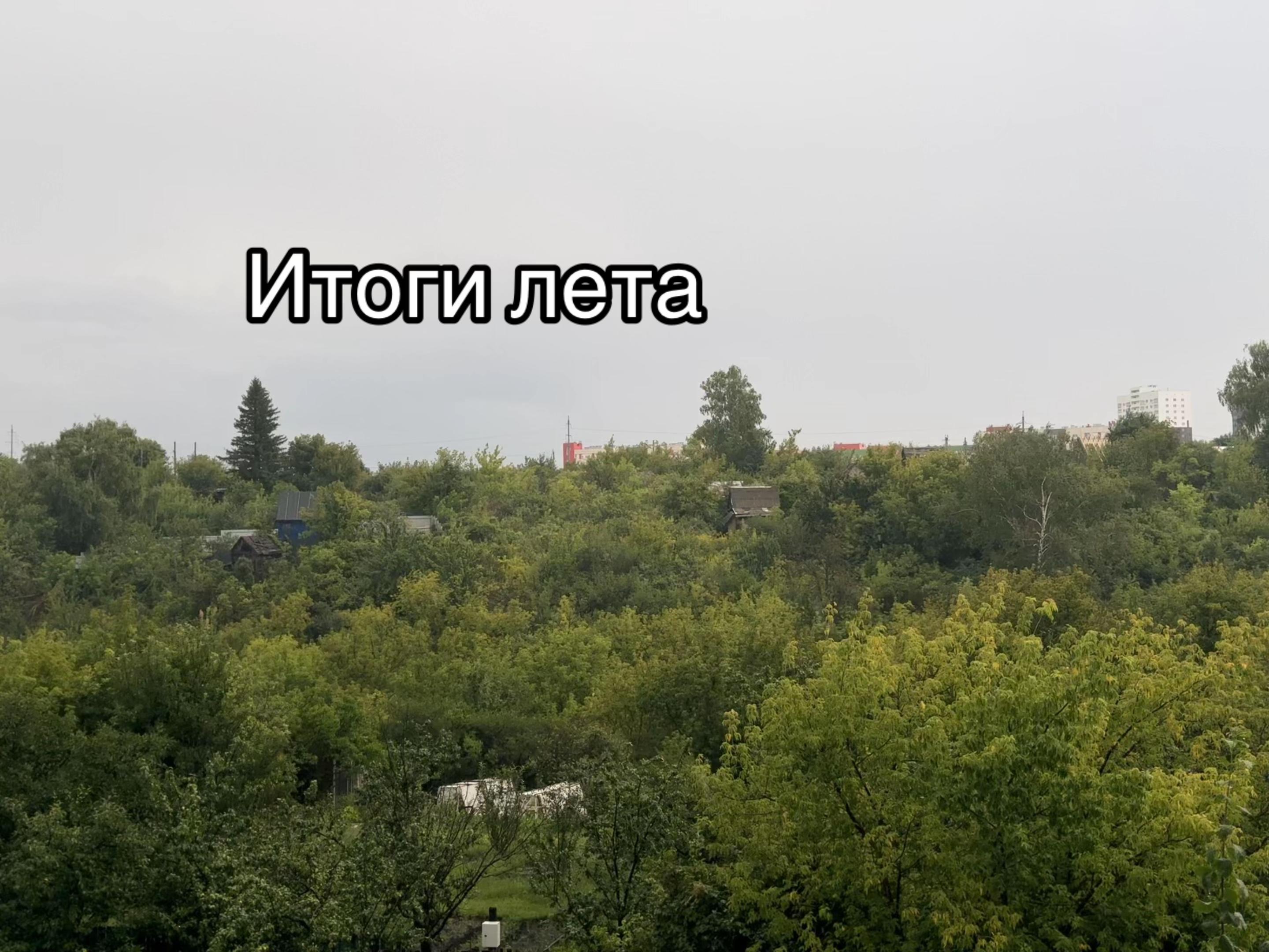 @V.
