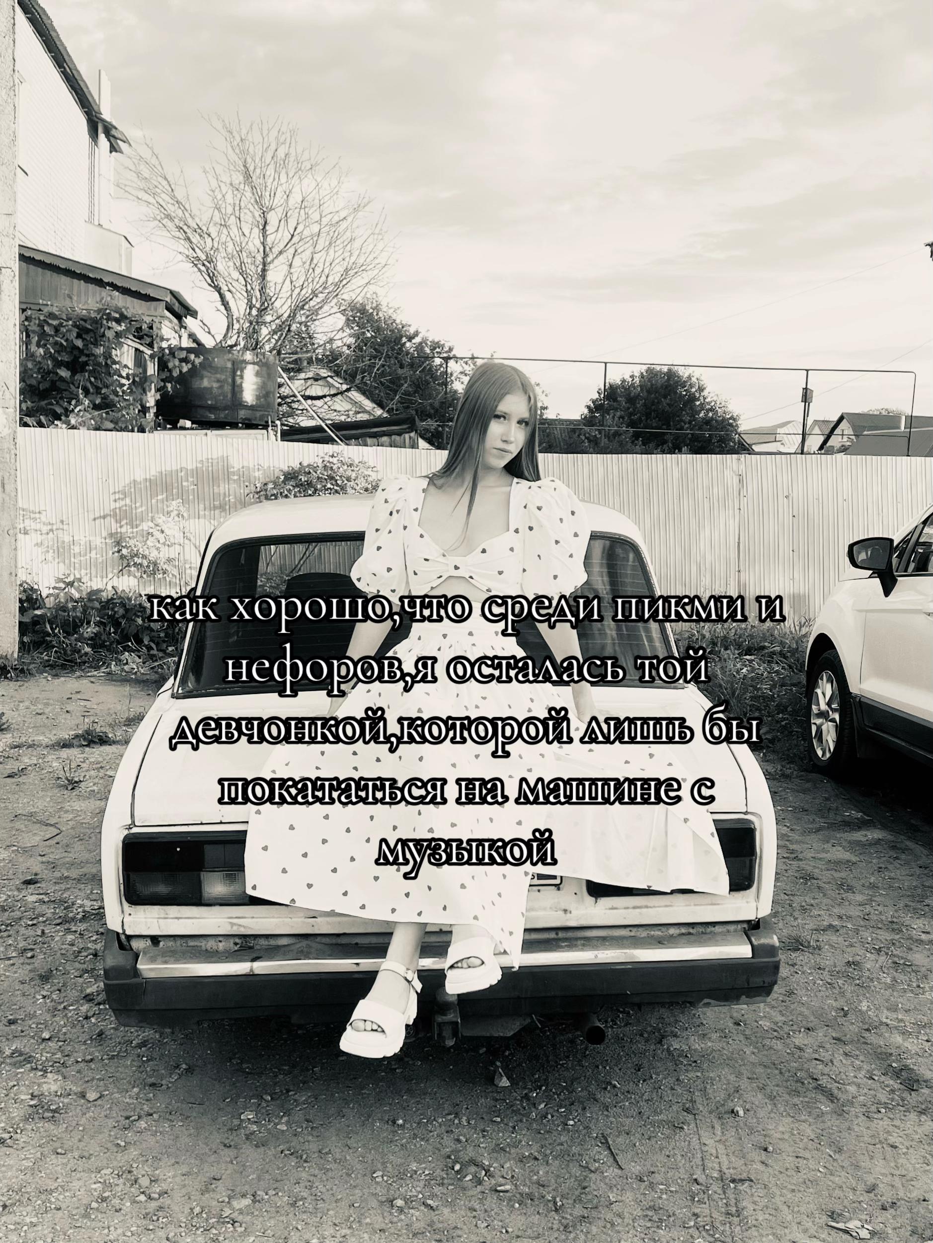 @ᛖᛋᚳᚤᚺᛕᛋᛈ🇬🇧