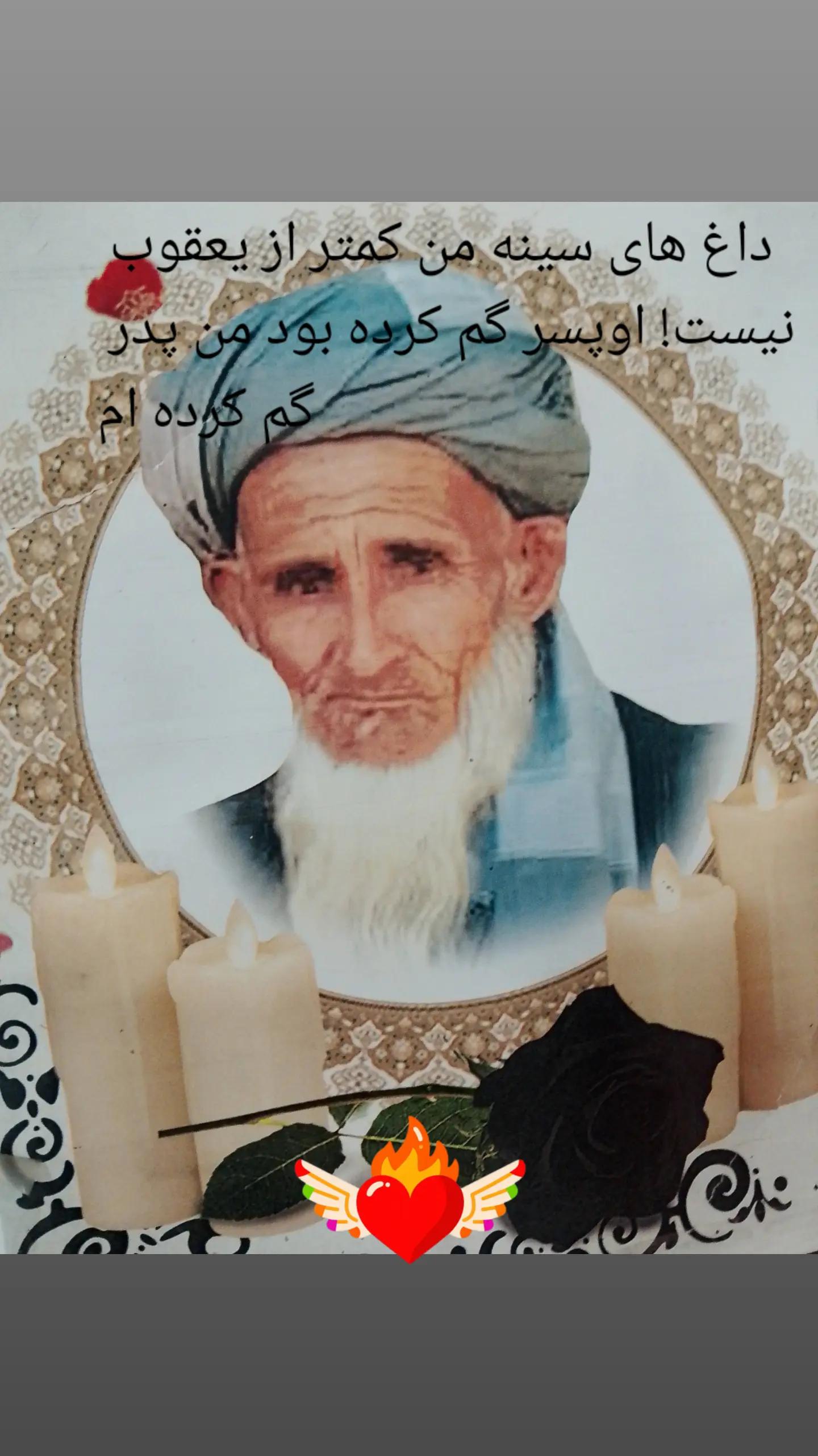 @حکیم کندزی🇦🇫