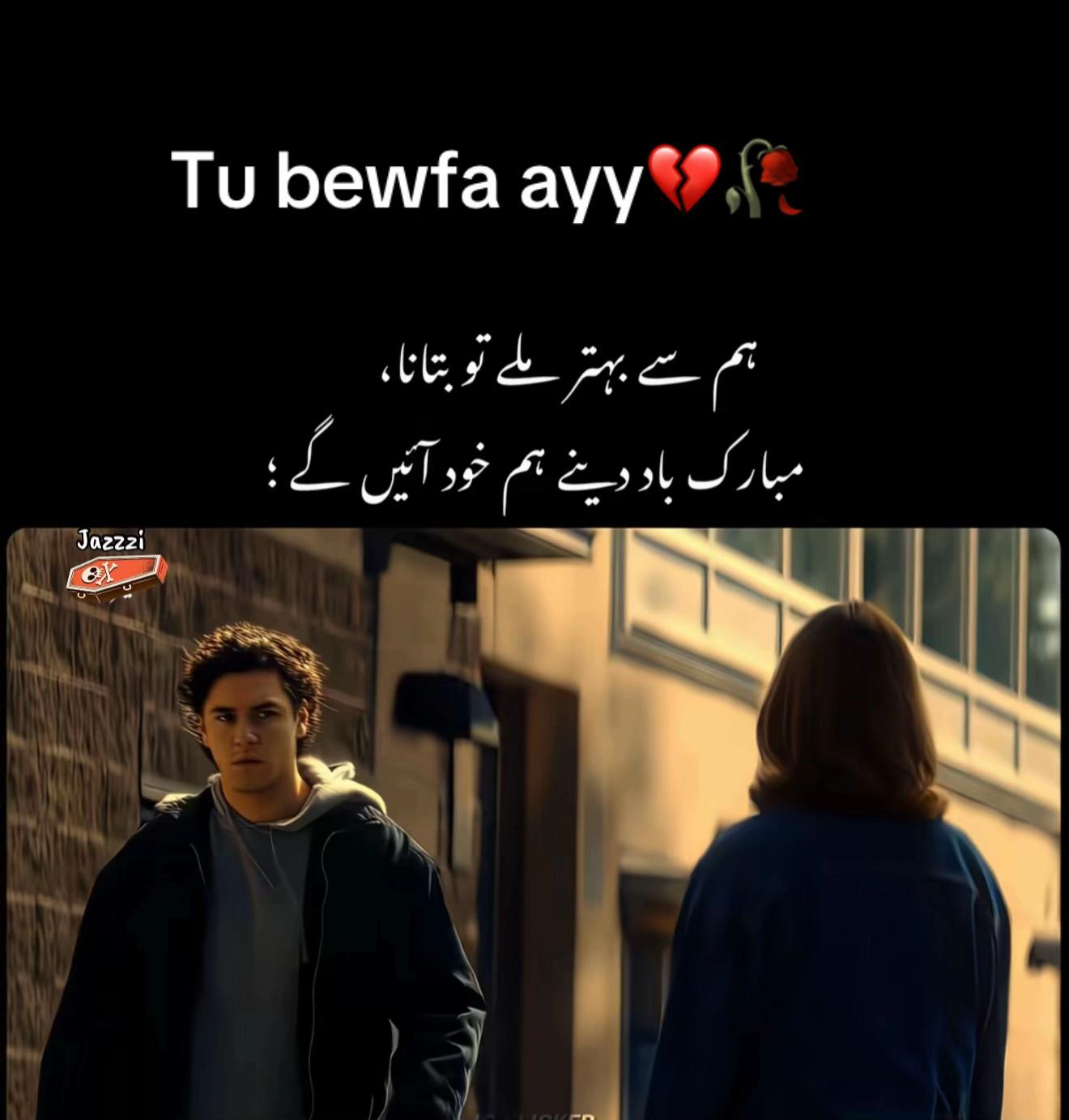 @Rana Ahsan 087