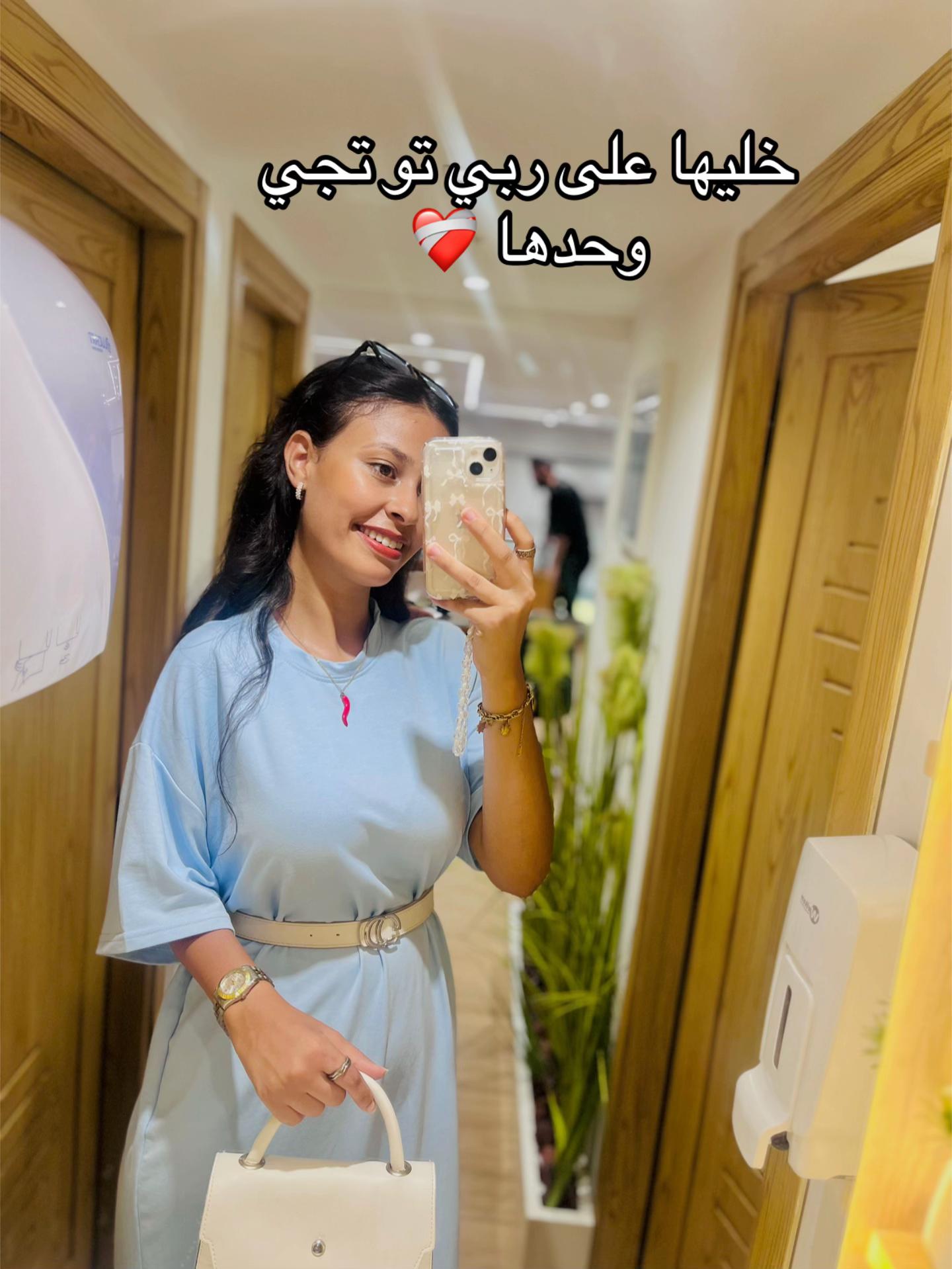 @نور🫀
