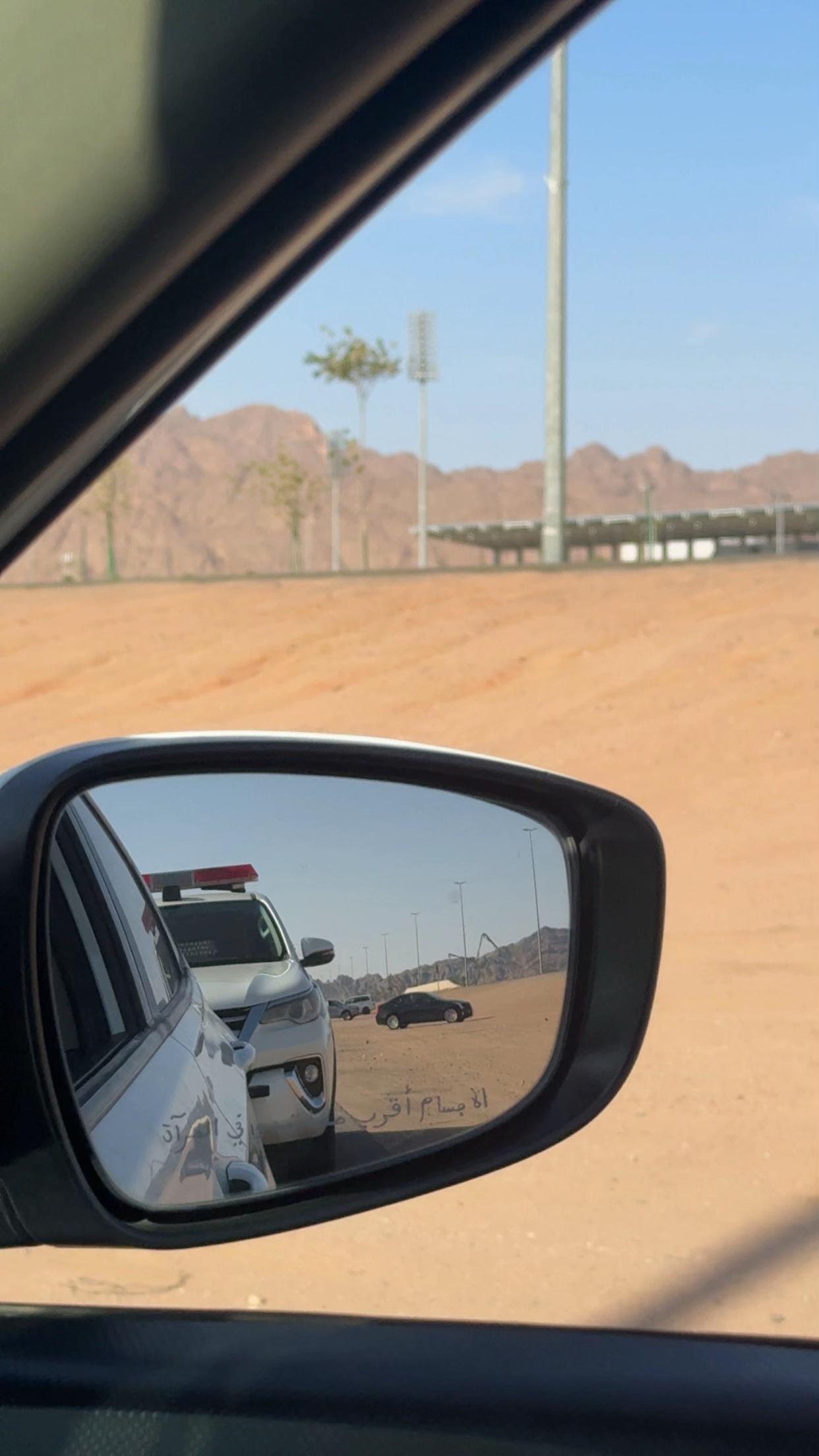 @ريم الاسلمي 🦌.
