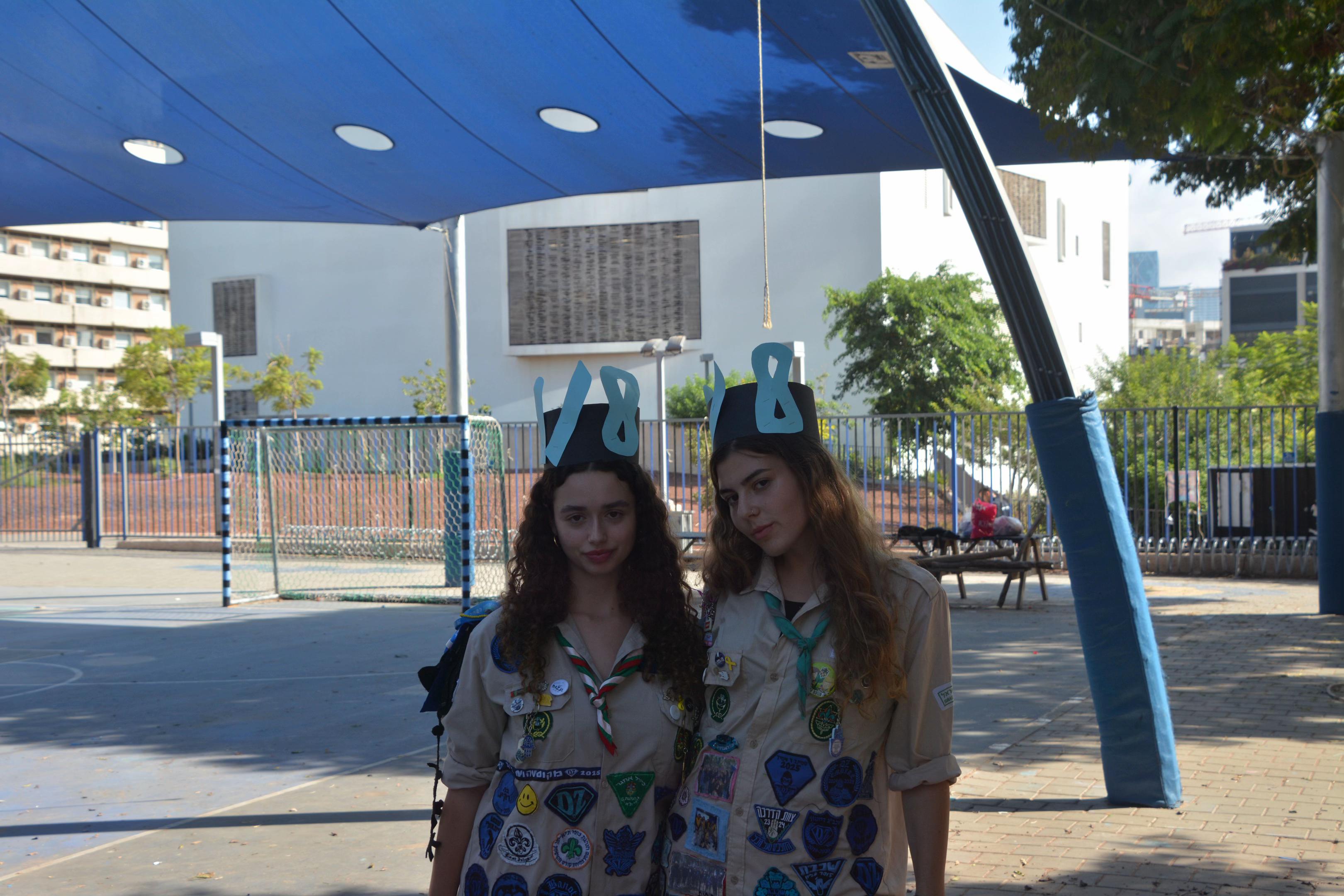 @ליהיא