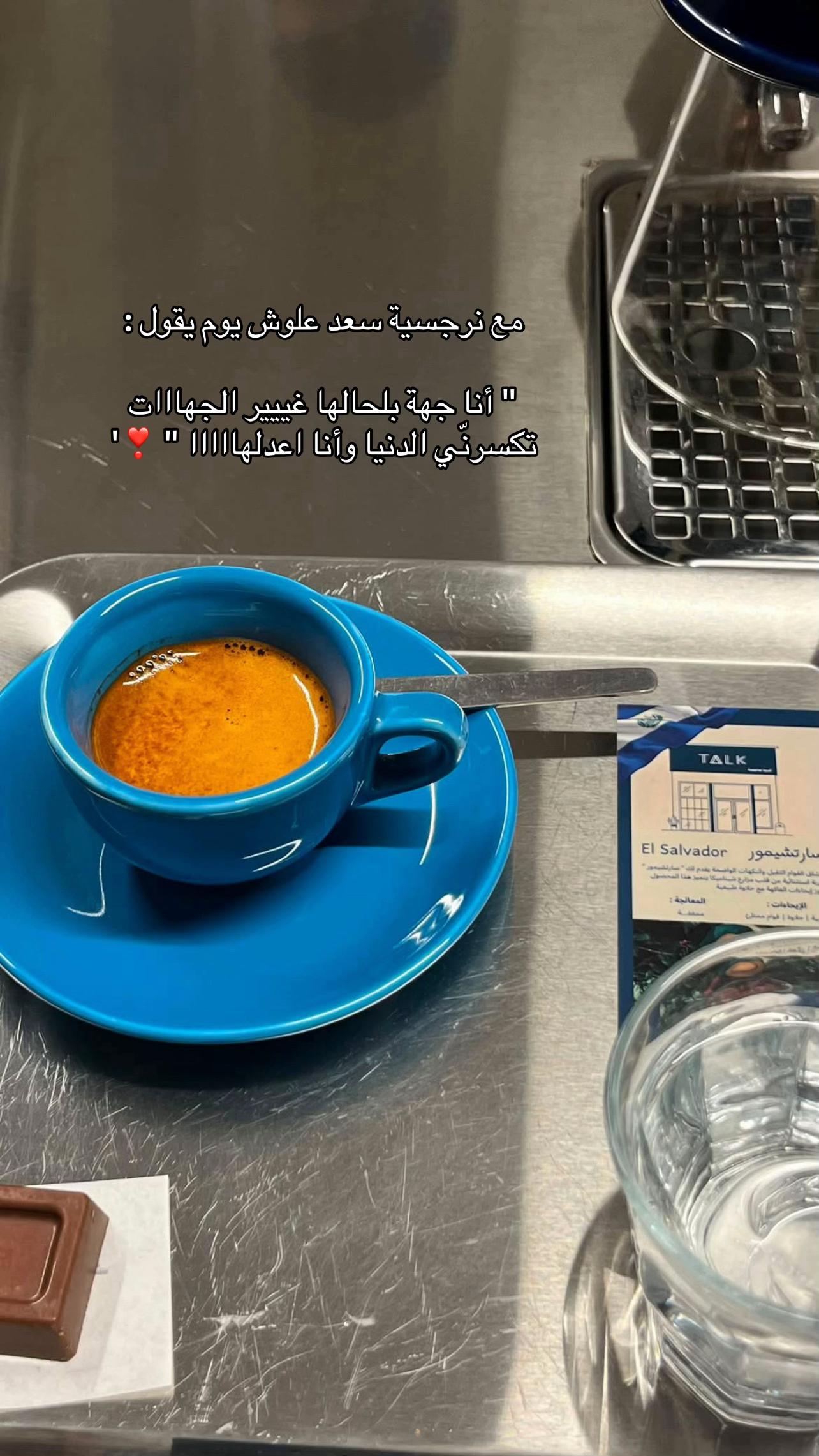 @بنت الجوف 📷✨