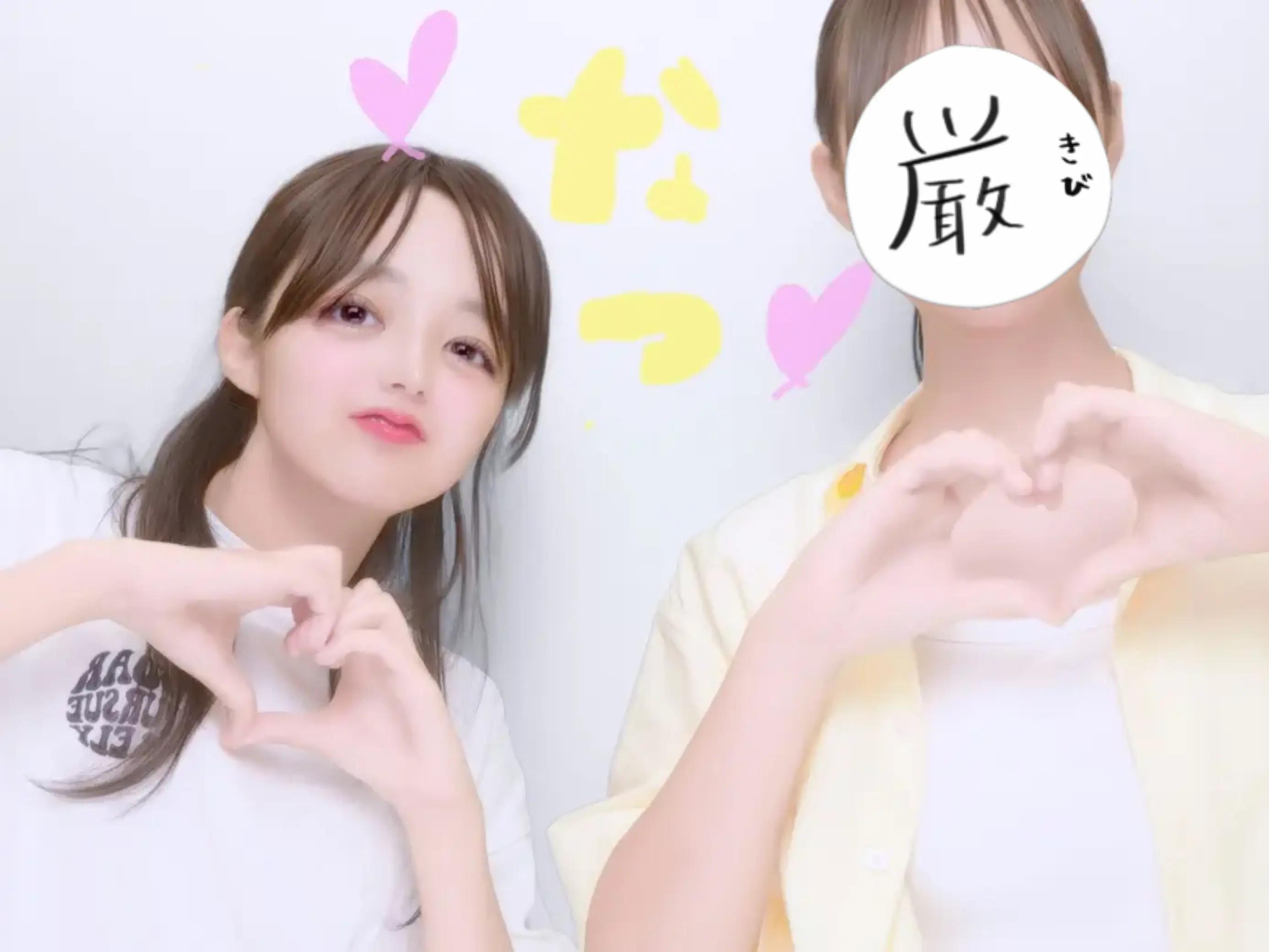 @🐿️🐴みあ🐿🐿