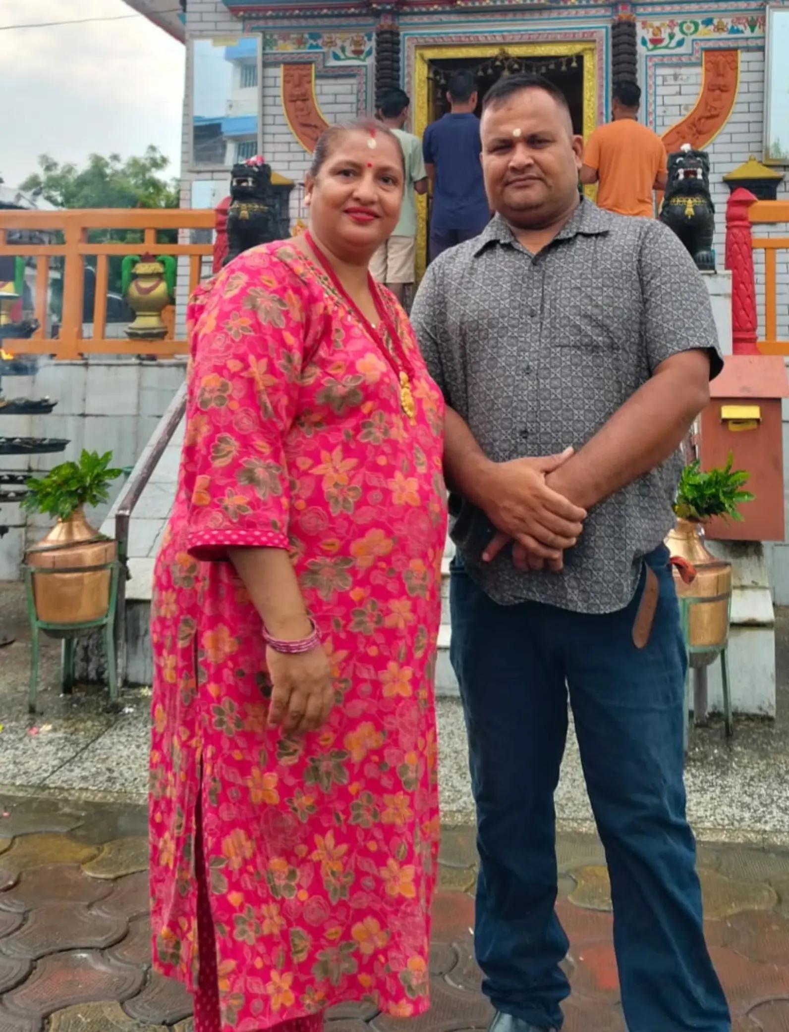 @rajeshwardahal