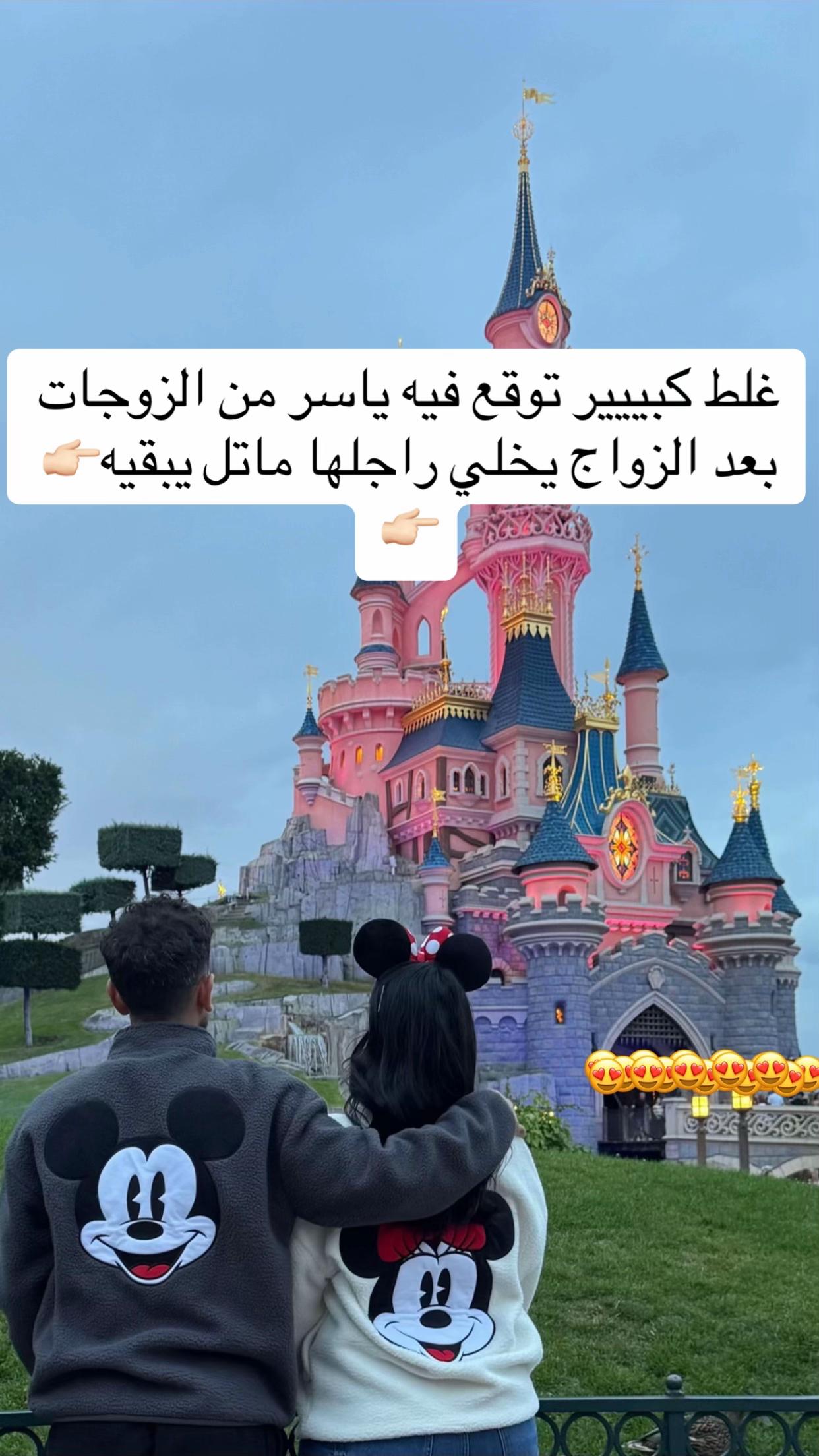 @هواجيس بنات🎀