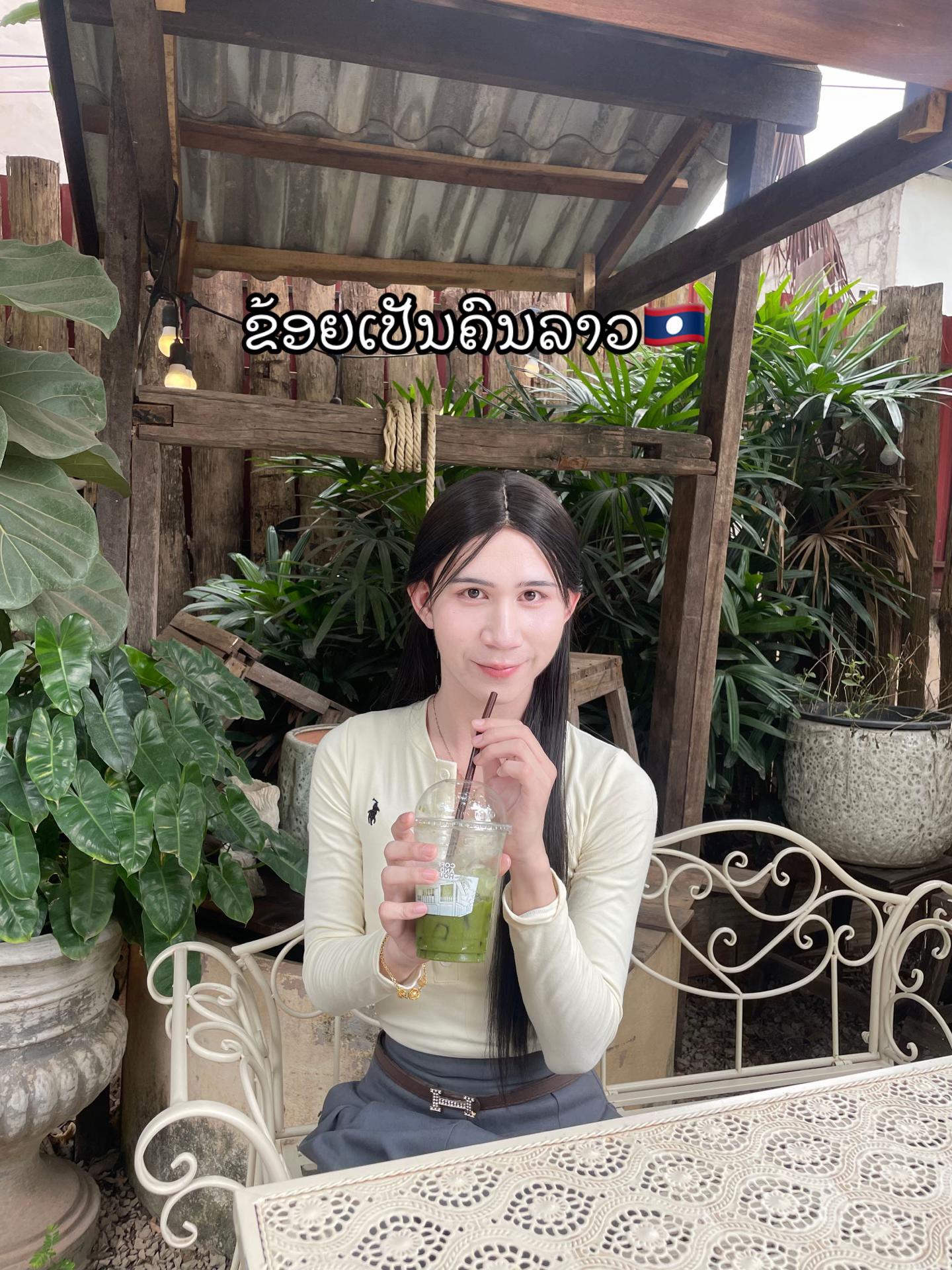 @𝐀𝐨𝐟𝐀𝐩𝐩🐰🍒