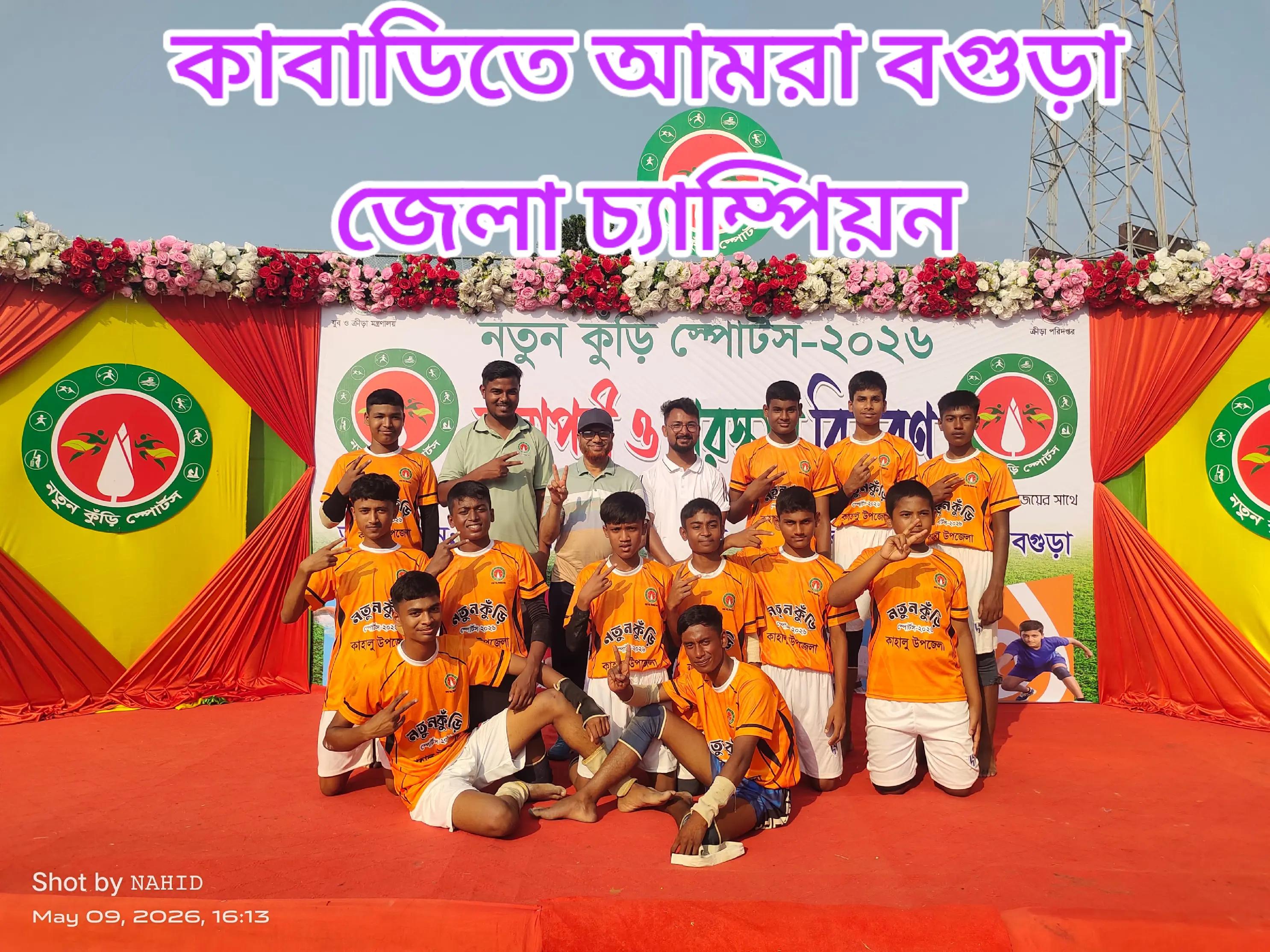 @বাবার আদরের গরিব ছেলে