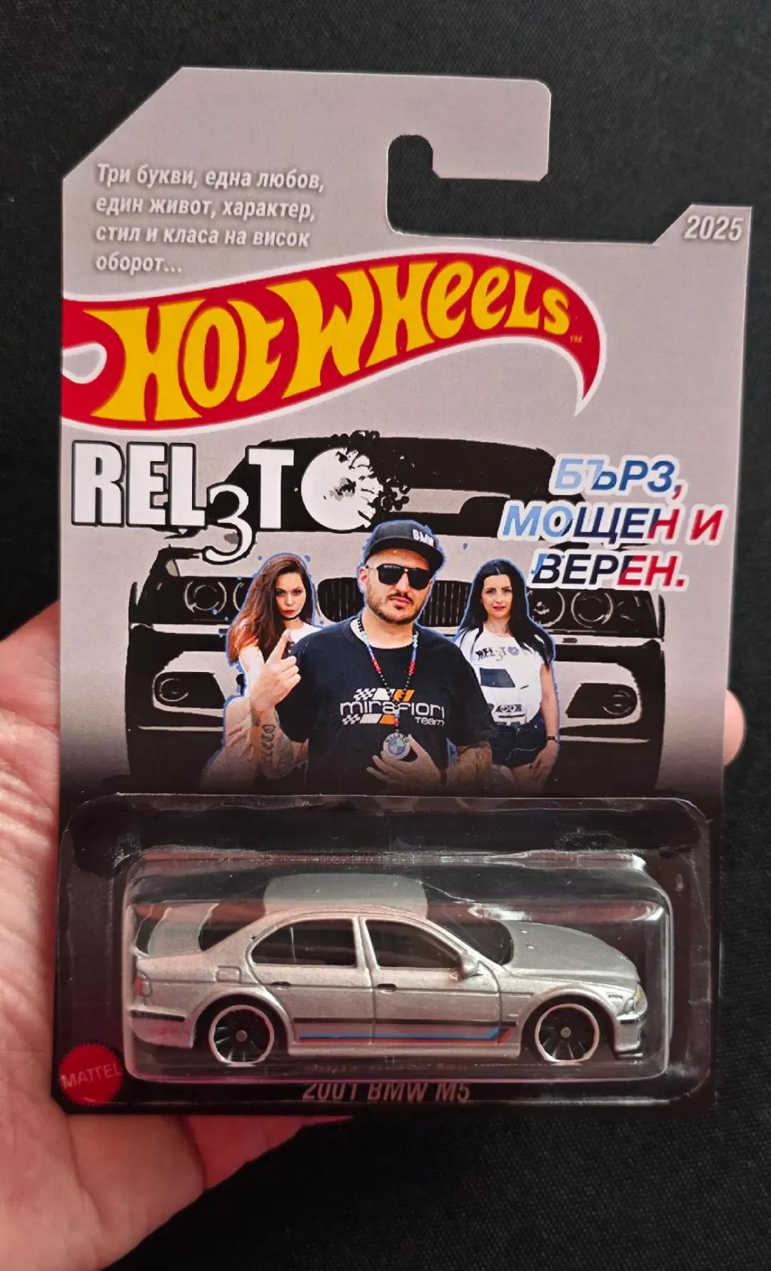 @DJ Releto