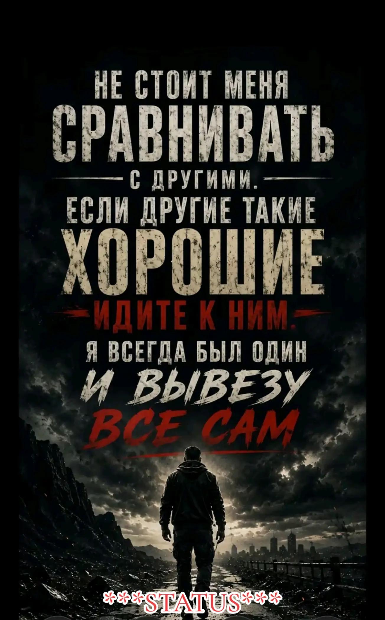 @🎩🎩*Arman_81*🎩🎩