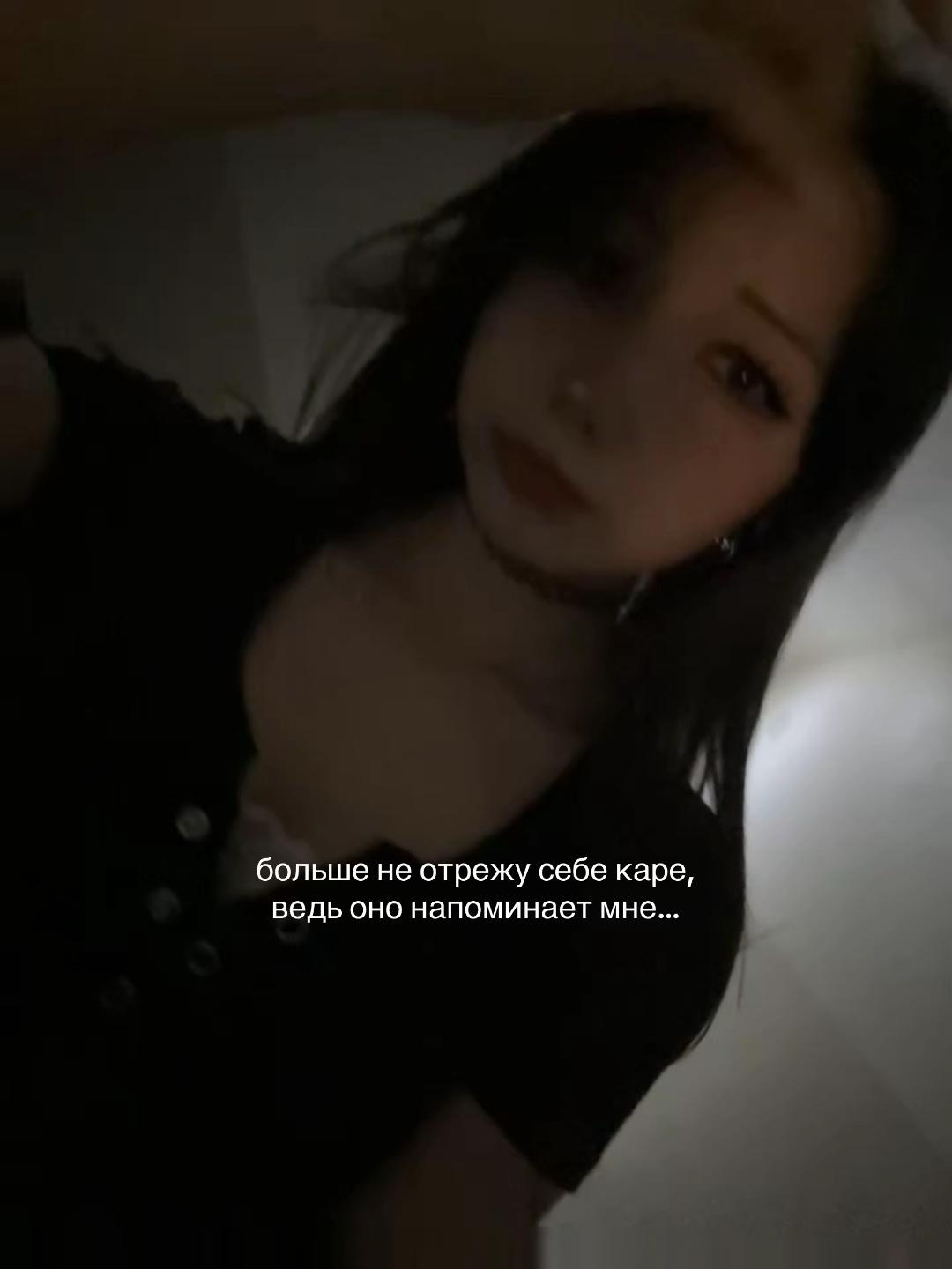 @soulless