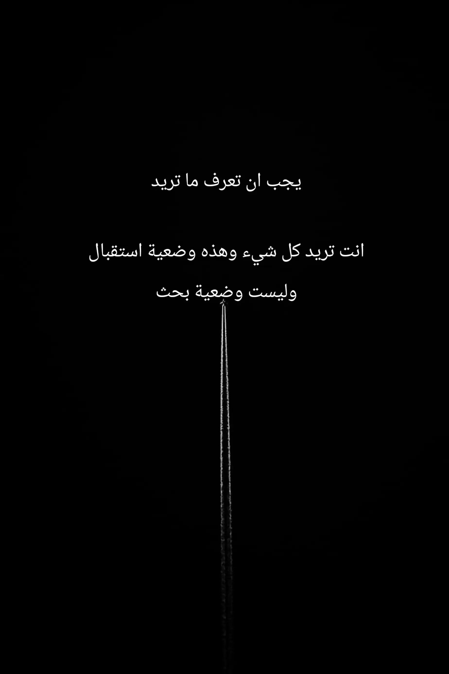 @ROad199O